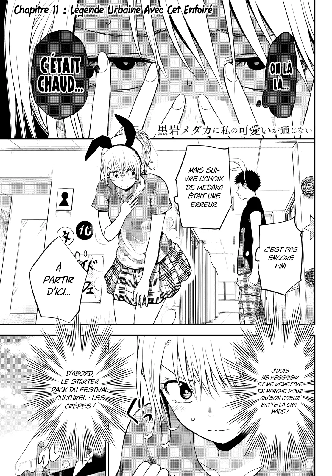Mes Charmes Sont Inutiles Sur Kuroiwa Medaka ! - 11 - 67d311970ca13.webp