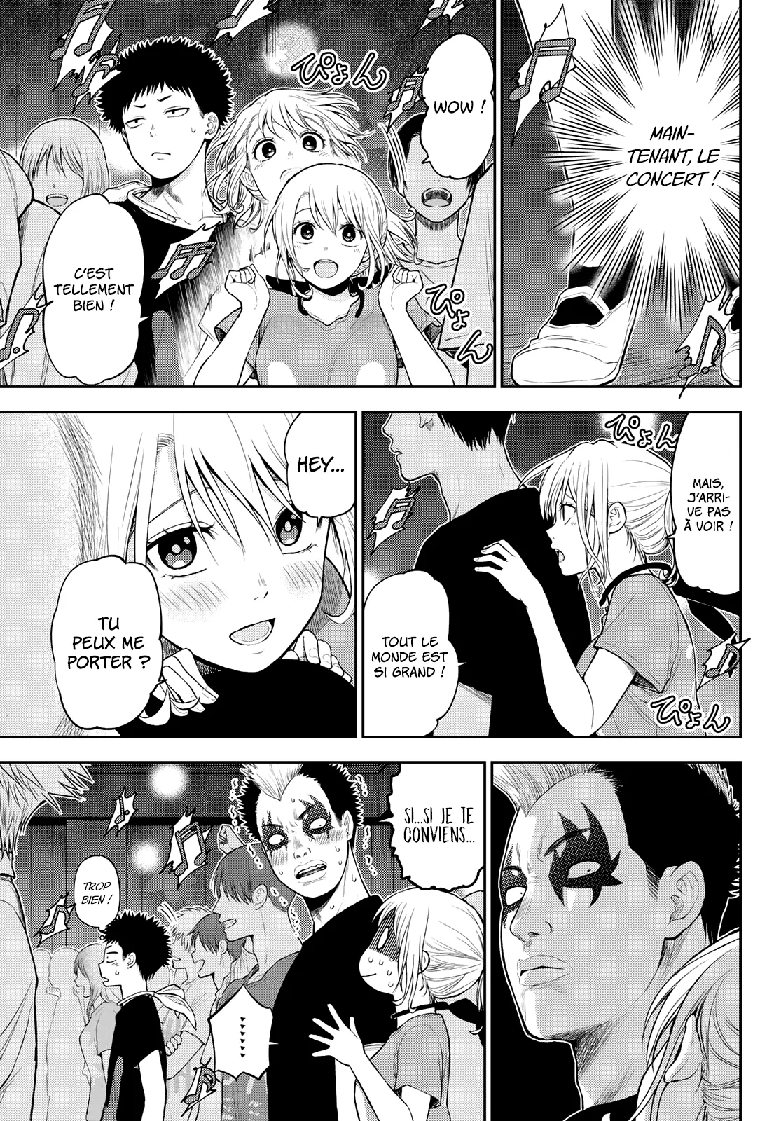 Mes Charmes Sont Inutiles Sur Kuroiwa Medaka ! - 11 - 67d311978c6f2.webp