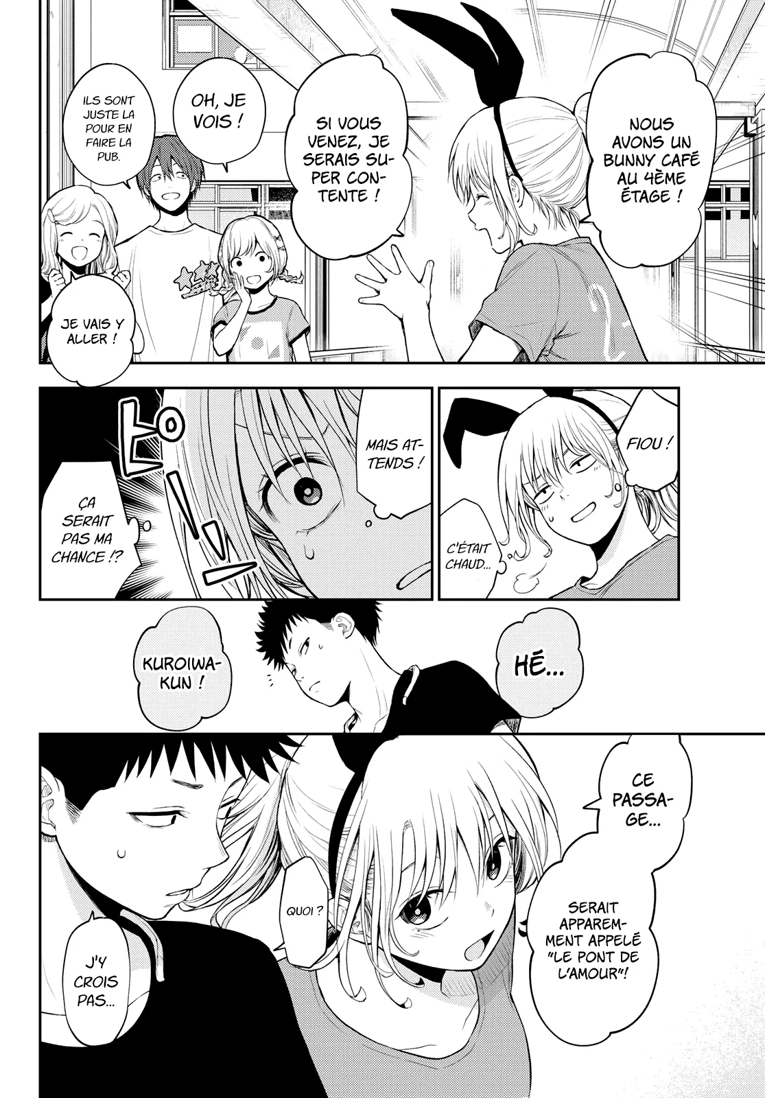 Mes Charmes Sont Inutiles Sur Kuroiwa Medaka ! - 11 - 67d31198c6847.webp