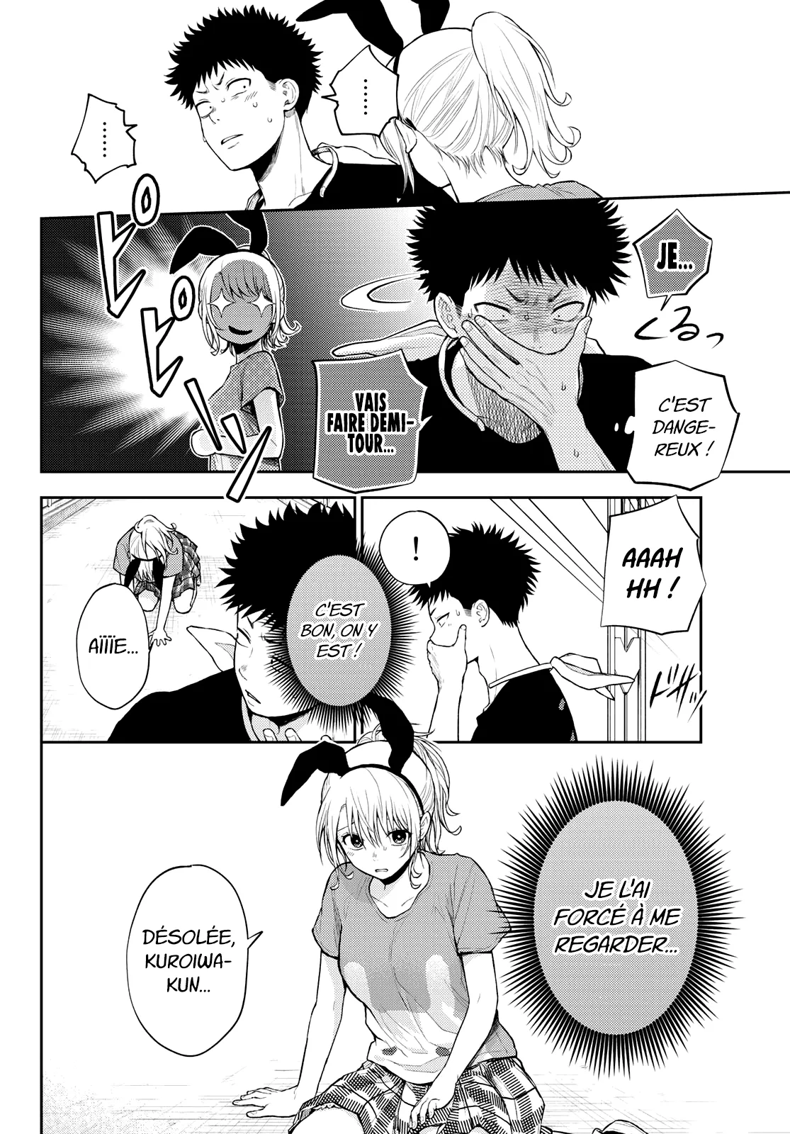 Mes Charmes Sont Inutiles Sur Kuroiwa Medaka ! - 11 - 67d31199468e4.webp