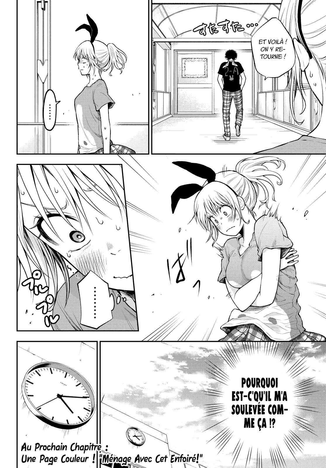 Mes Charmes Sont Inutiles Sur Kuroiwa Medaka ! - 11 - 67d3119a3bfb0.webp