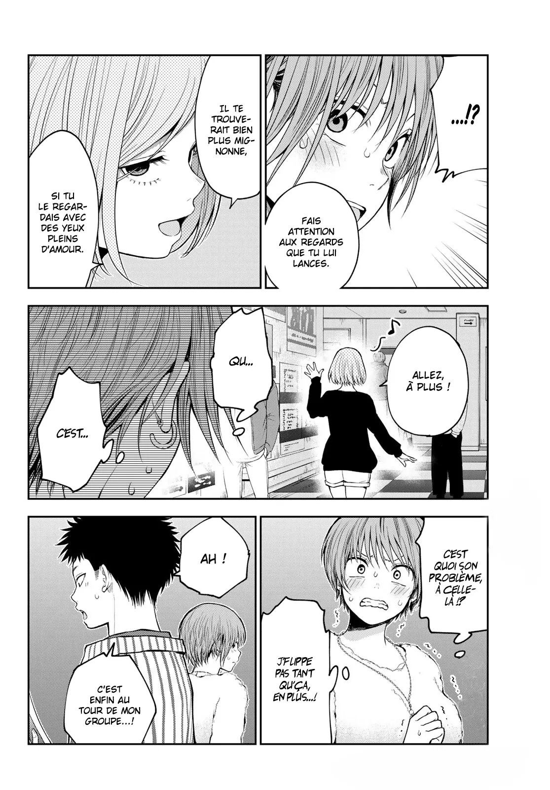 Mes Charmes Sont Inutiles Sur Kuroiwa Medaka ! - 117 - 67d311b9507e8.webp