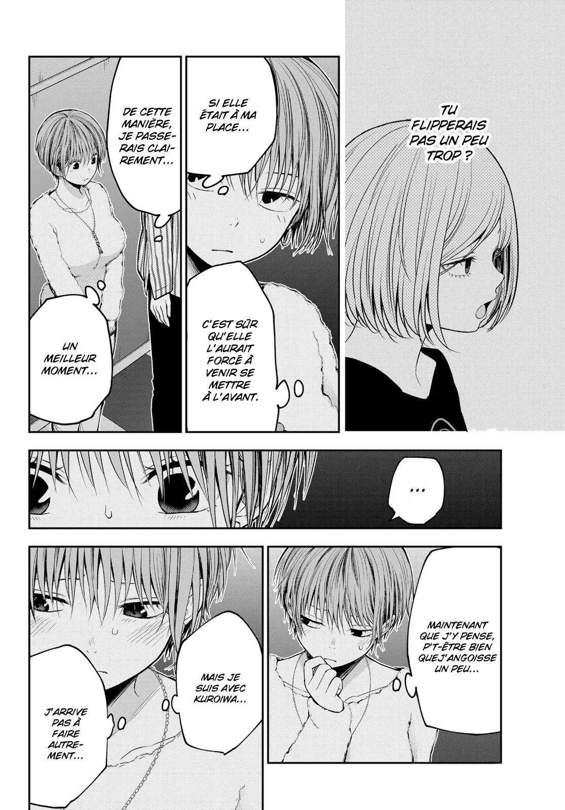 Mes Charmes Sont Inutiles Sur Kuroiwa Medaka ! - 117 - 67d311b9e029f.webp