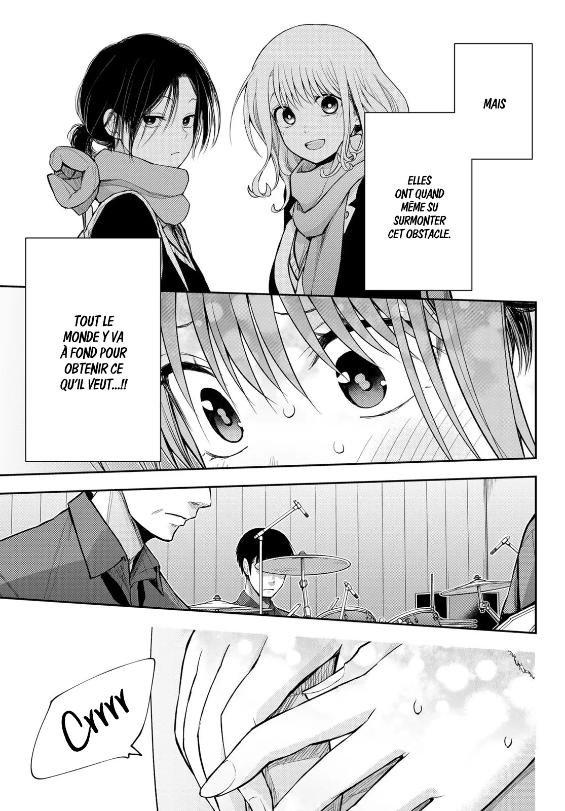 Mes Charmes Sont Inutiles Sur Kuroiwa Medaka ! - 117 - 67d311bab37f7.webp