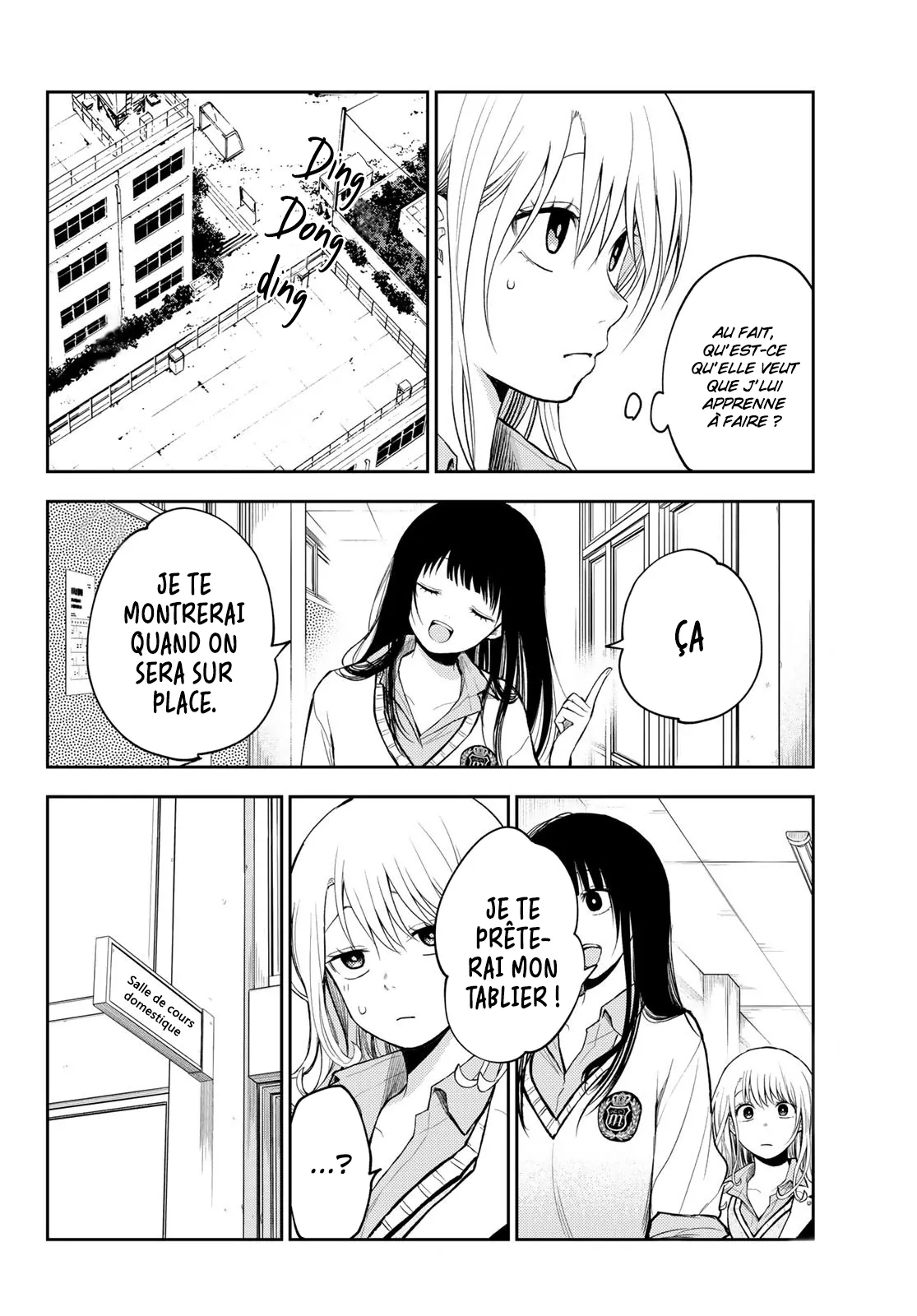 Mes Charmes Sont Inutiles Sur Kuroiwa Medaka ! - 119 - 67d311c12a1ad.webp
