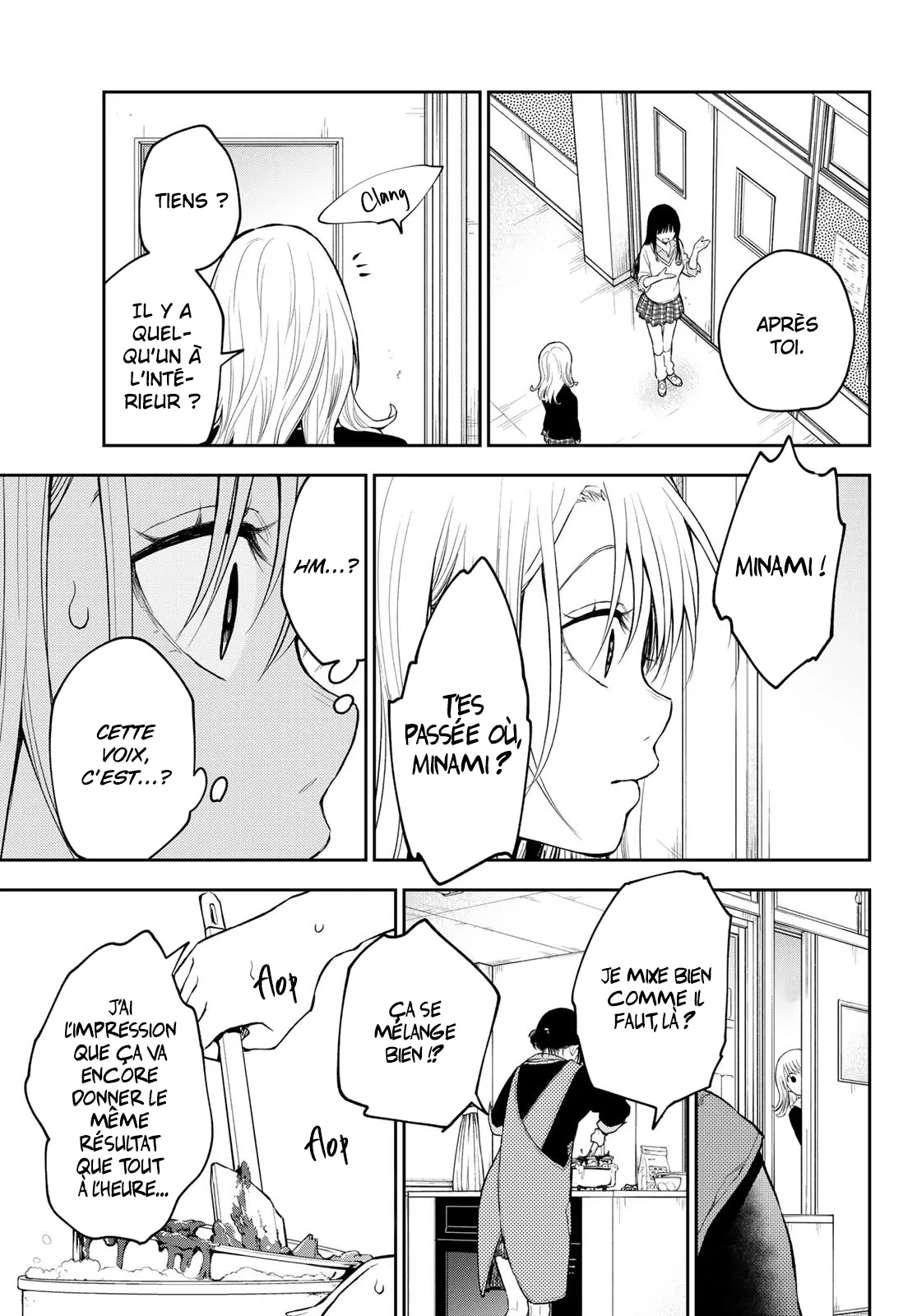 Mes Charmes Sont Inutiles Sur Kuroiwa Medaka ! - 119 - 67d311c167c41.webp