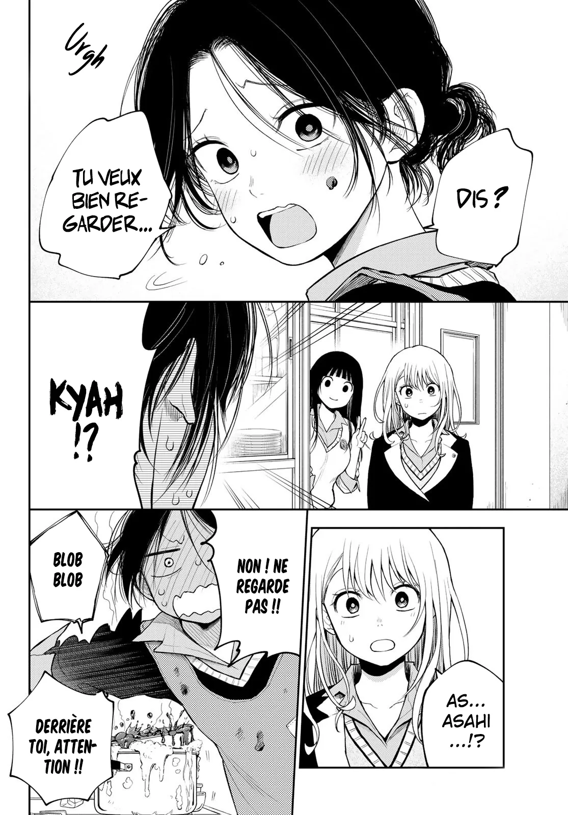 Mes Charmes Sont Inutiles Sur Kuroiwa Medaka ! - 119 - 67d311c1a2de8.webp