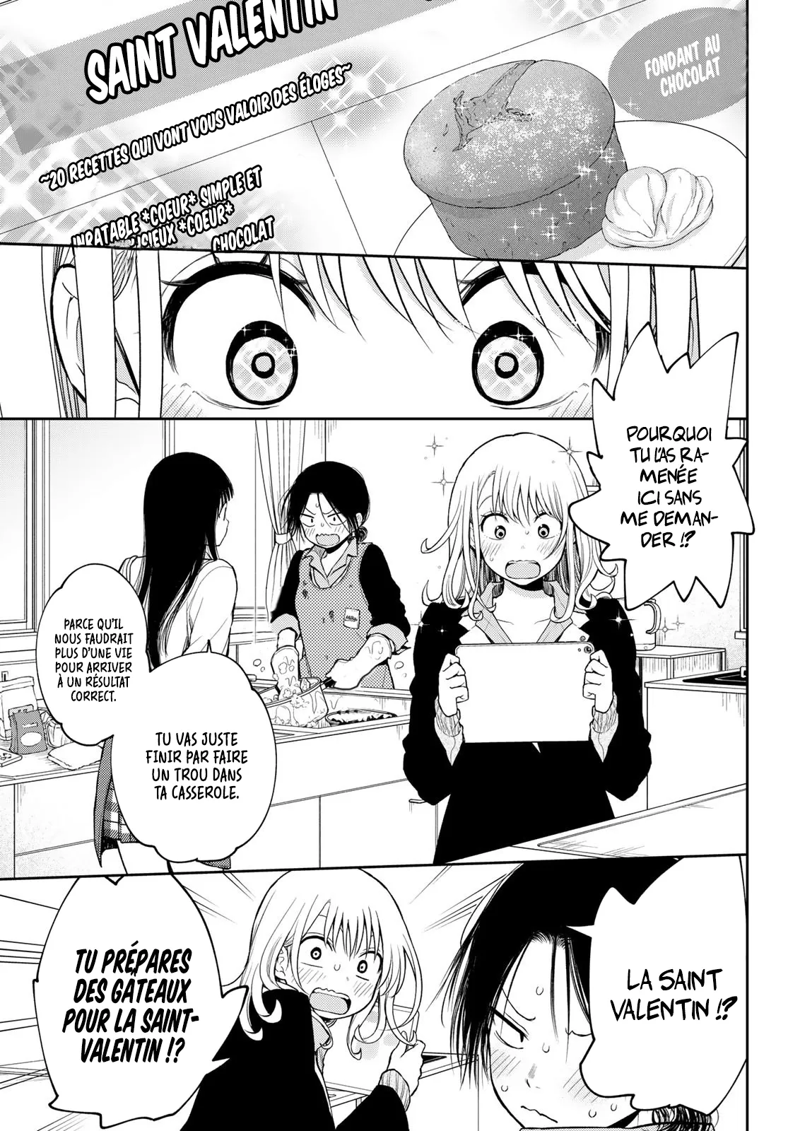Mes Charmes Sont Inutiles Sur Kuroiwa Medaka ! - 119 - 67d311c1e1cc1.webp