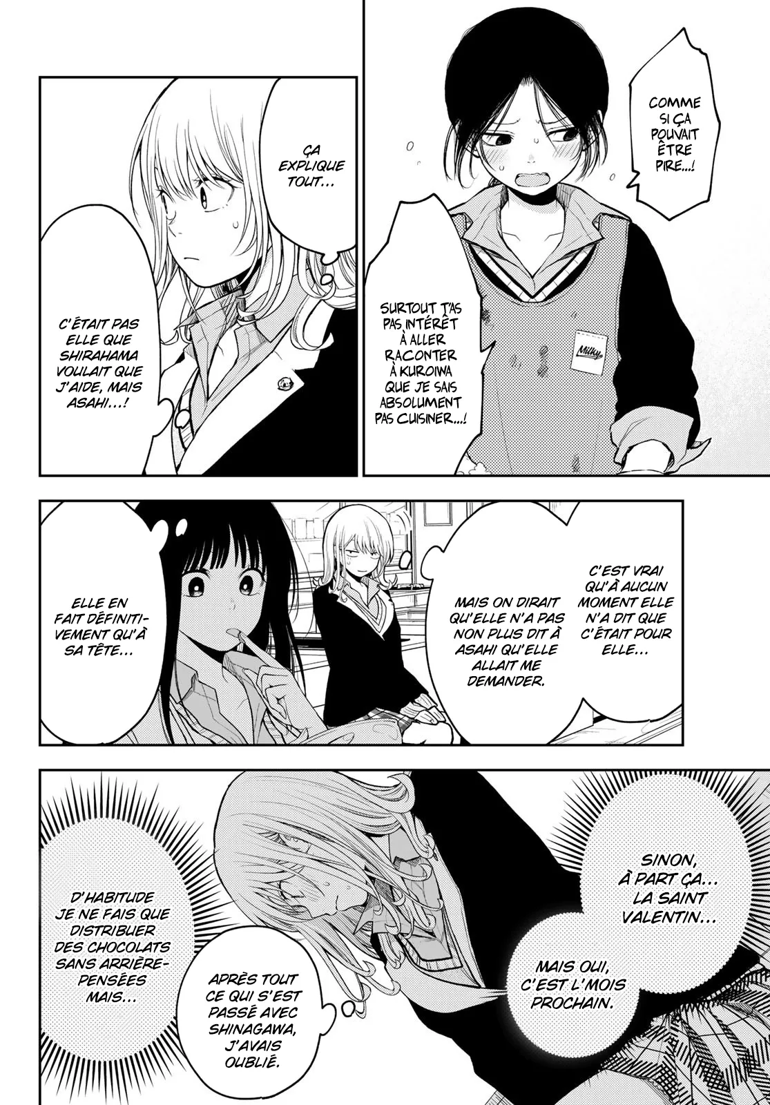 Mes Charmes Sont Inutiles Sur Kuroiwa Medaka ! - 119 - 67d311c233069.webp