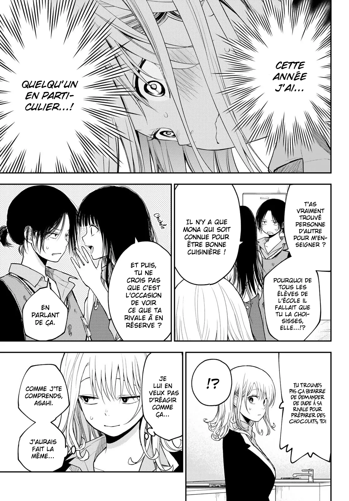 Mes Charmes Sont Inutiles Sur Kuroiwa Medaka ! - 119 - 67d311c275694.webp