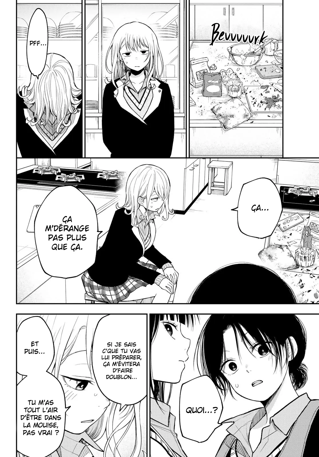Mes Charmes Sont Inutiles Sur Kuroiwa Medaka ! - 119 - 67d311c2b1f32.webp
