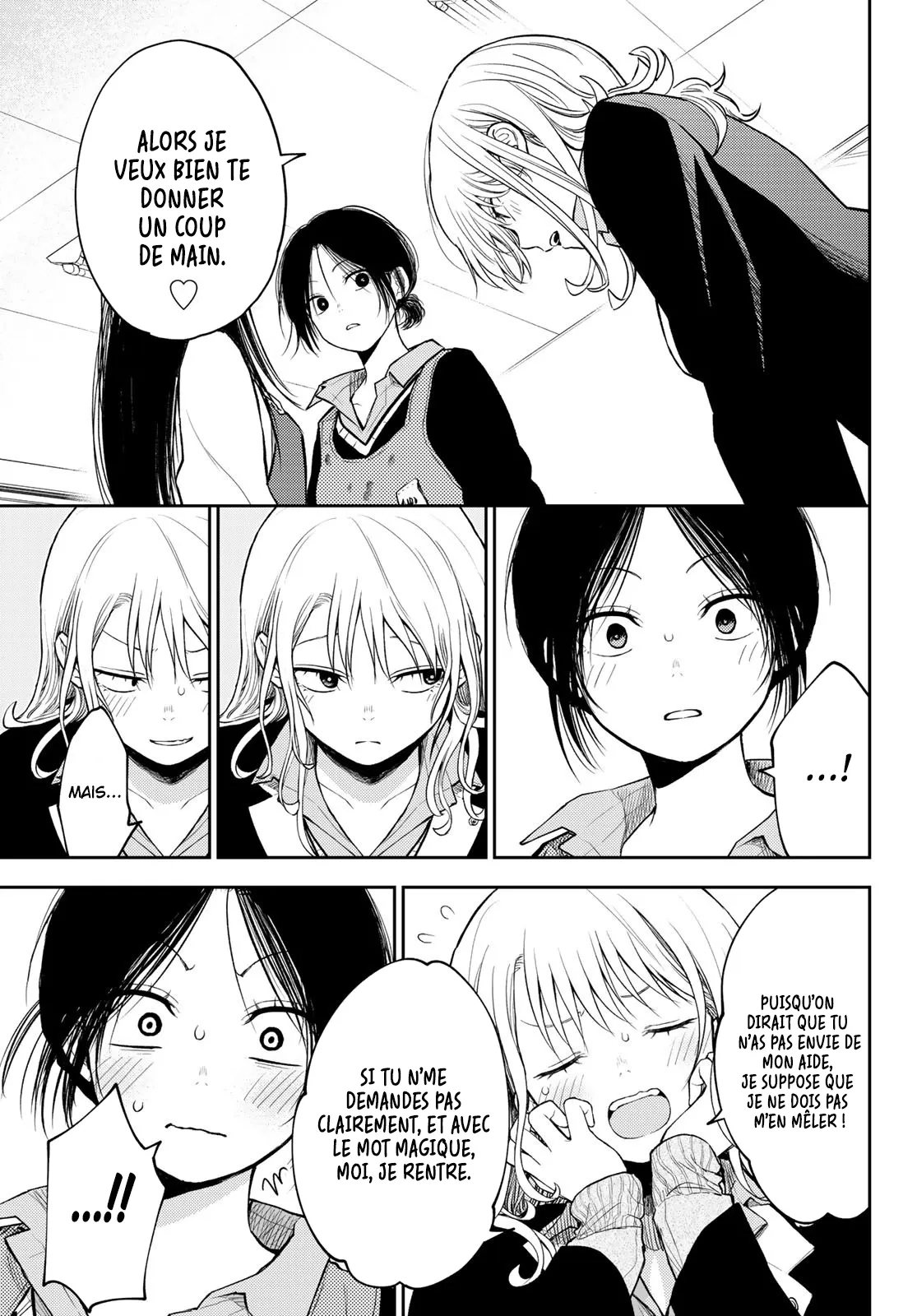 Mes Charmes Sont Inutiles Sur Kuroiwa Medaka ! - 119 - 67d311c2ebfc8.webp