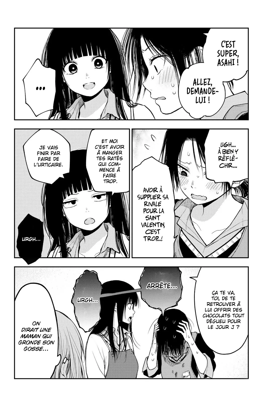 Mes Charmes Sont Inutiles Sur Kuroiwa Medaka ! - 119 - 67d311c32f69b.webp