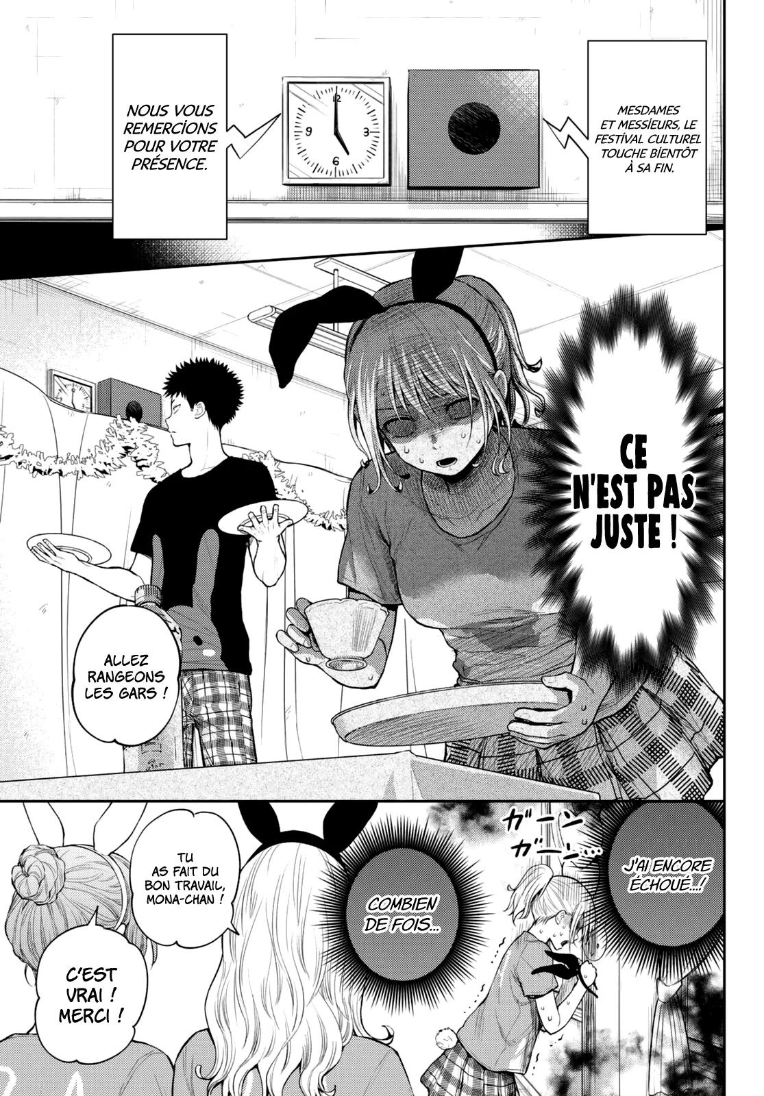 Mes Charmes Sont Inutiles Sur Kuroiwa Medaka ! - 12 - 67d311c5ab677.webp