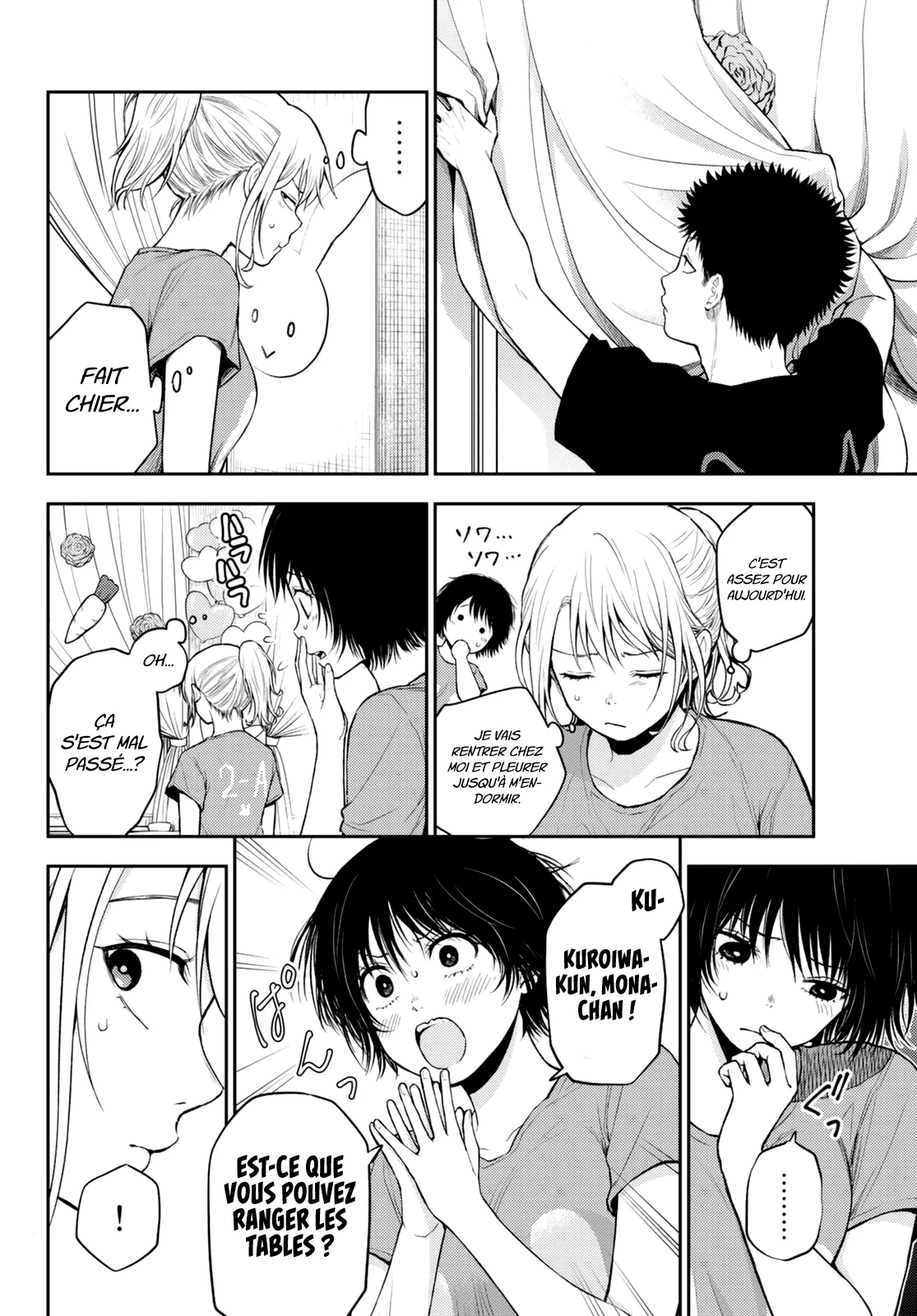 Mes Charmes Sont Inutiles Sur Kuroiwa Medaka ! - 12 - 67d311c5e5965.webp