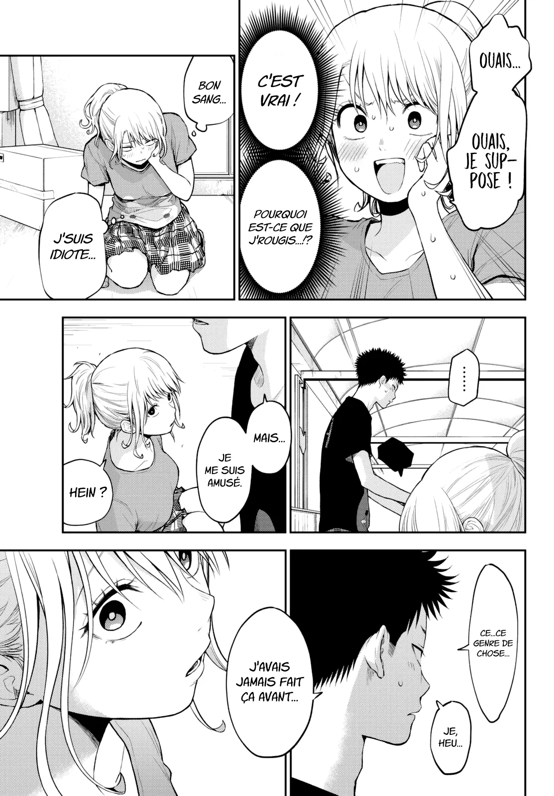 Mes Charmes Sont Inutiles Sur Kuroiwa Medaka ! - 12 - 67d311c85fc2c.webp