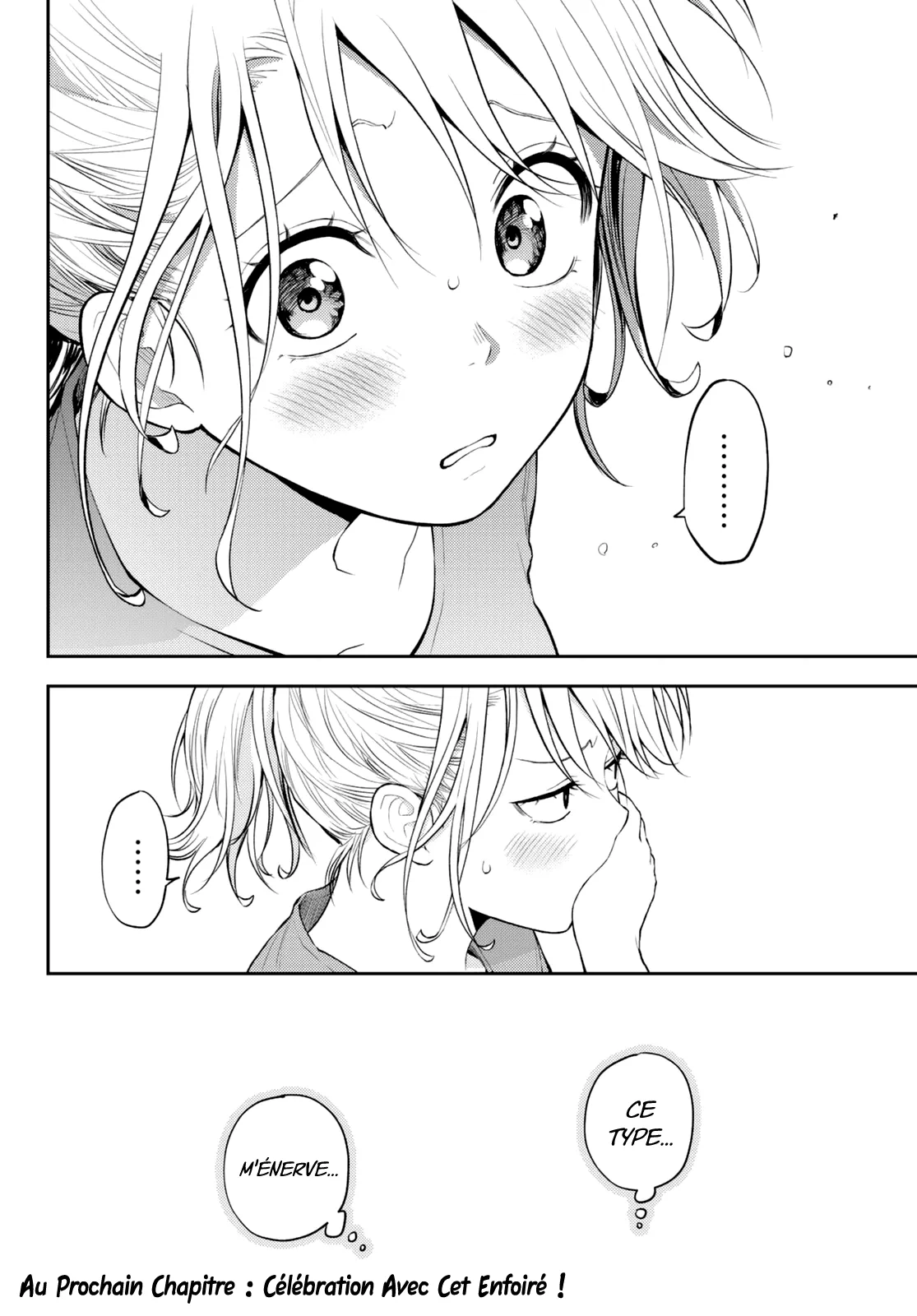 Mes Charmes Sont Inutiles Sur Kuroiwa Medaka ! - 12 - 67d311c89a777.webp