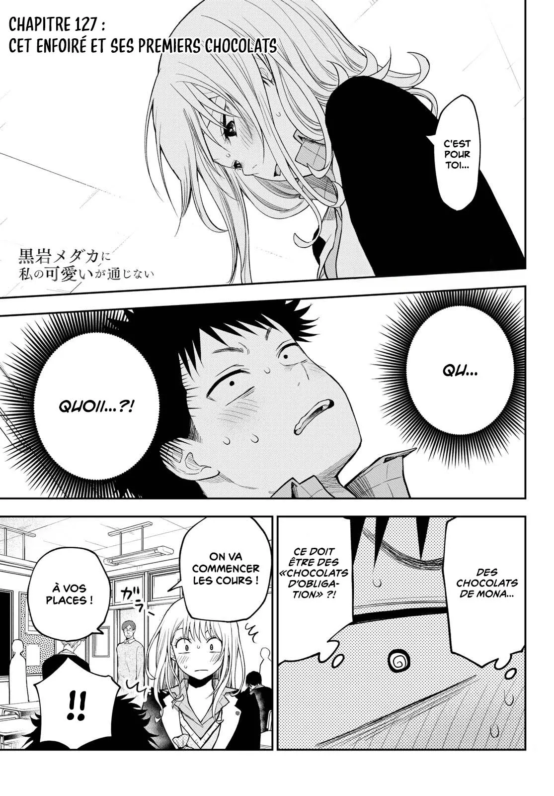 Mes Charmes Sont Inutiles Sur Kuroiwa Medaka ! - 127 - 67d311e8d3c15.webp