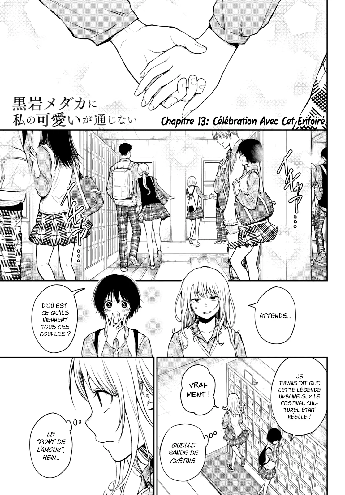Mes Charmes Sont Inutiles Sur Kuroiwa Medaka ! - 13 - 67d311f955555.webp