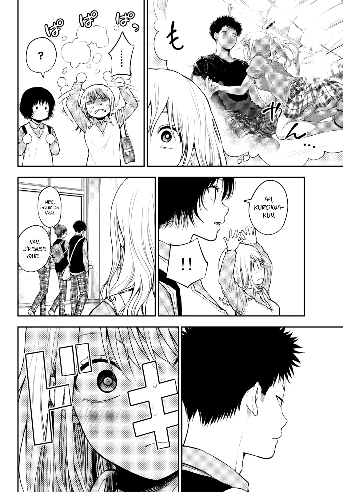 Mes Charmes Sont Inutiles Sur Kuroiwa Medaka ! - 13 - 67d311f991994.webp