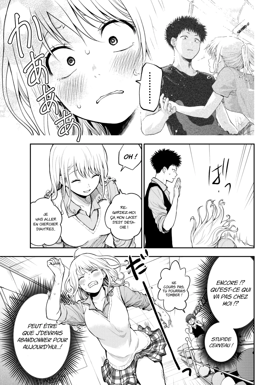Mes Charmes Sont Inutiles Sur Kuroiwa Medaka ! - 13 - 67d311fad82ac.webp