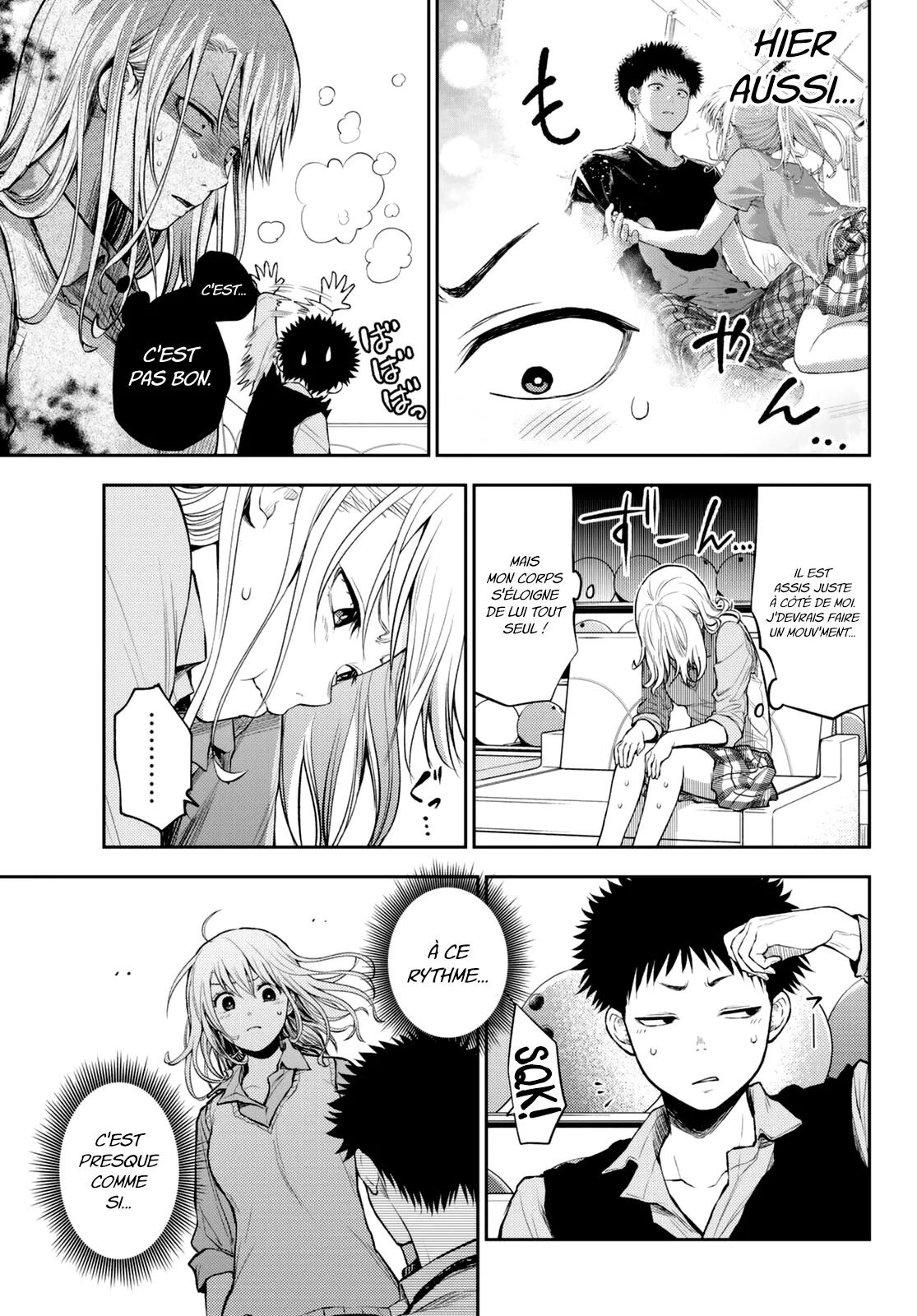 Mes Charmes Sont Inutiles Sur Kuroiwa Medaka ! - 13 - 67d311fb660fd.webp
