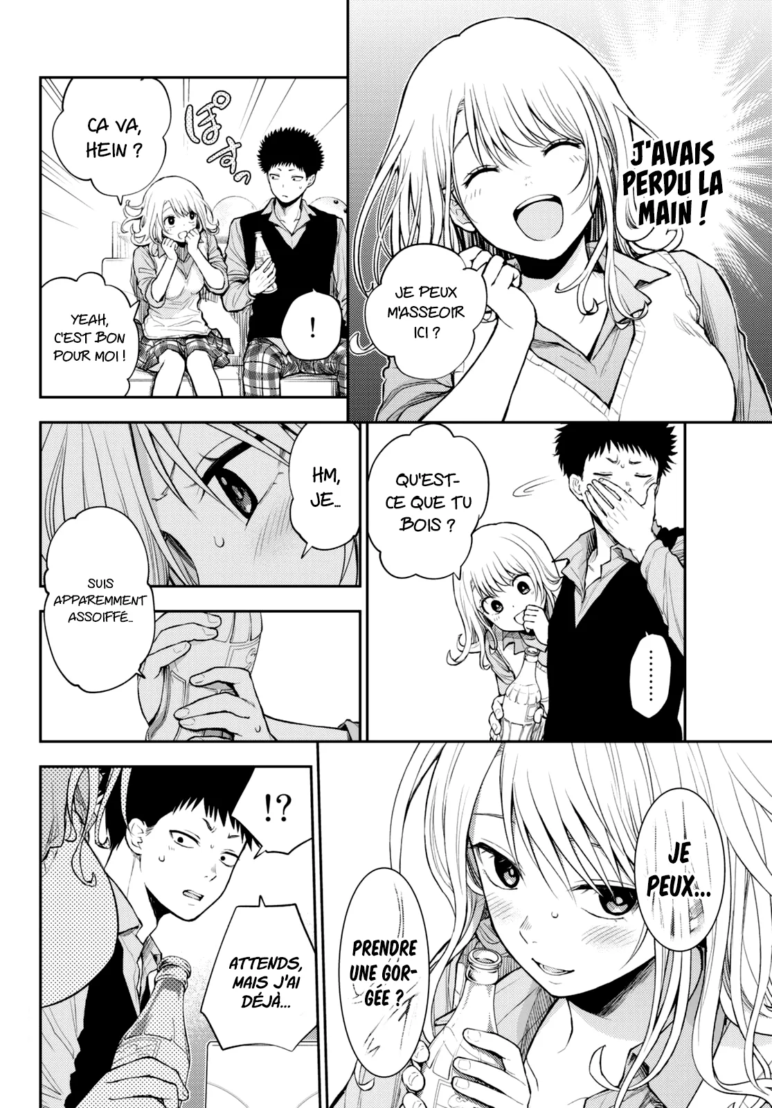 Mes Charmes Sont Inutiles Sur Kuroiwa Medaka ! - 13 - 67d311fba5731.webp