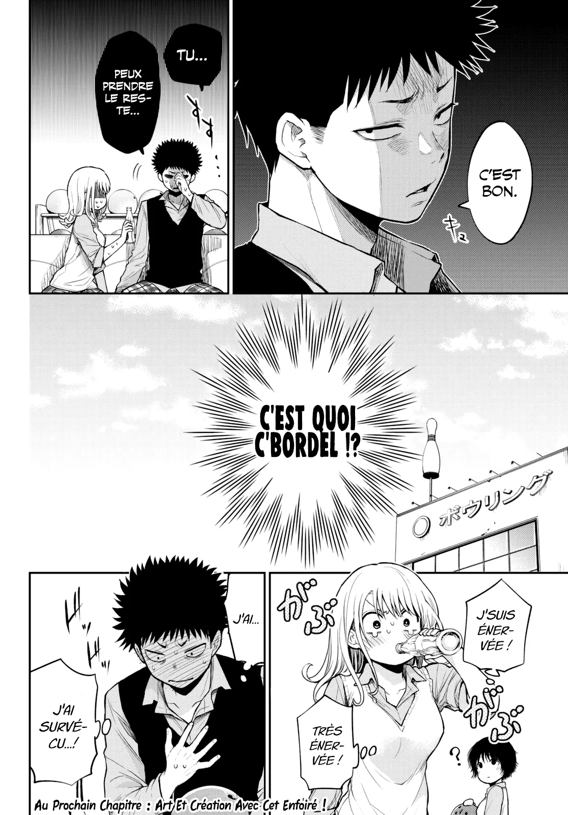 Mes Charmes Sont Inutiles Sur Kuroiwa Medaka ! - 13 - 67d311fcb785f.webp