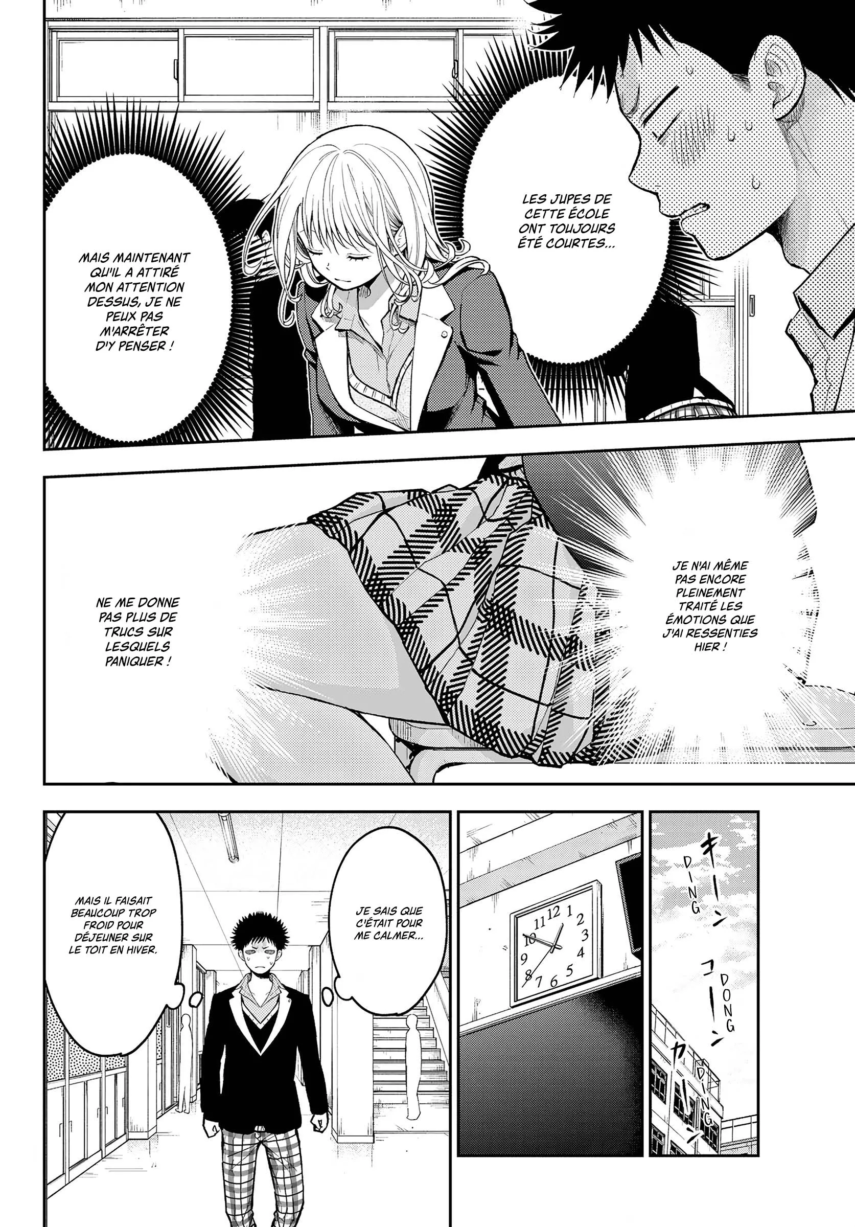 Mes Charmes Sont Inutiles Sur Kuroiwa Medaka ! - 137 - 67d31235860a5.webp