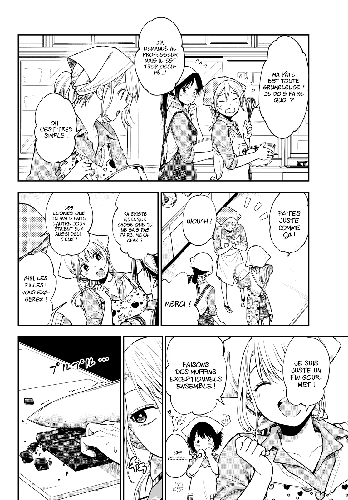 Mes Charmes Sont Inutiles Sur Kuroiwa Medaka ! - 14 - 67d3124e2ff06.webp