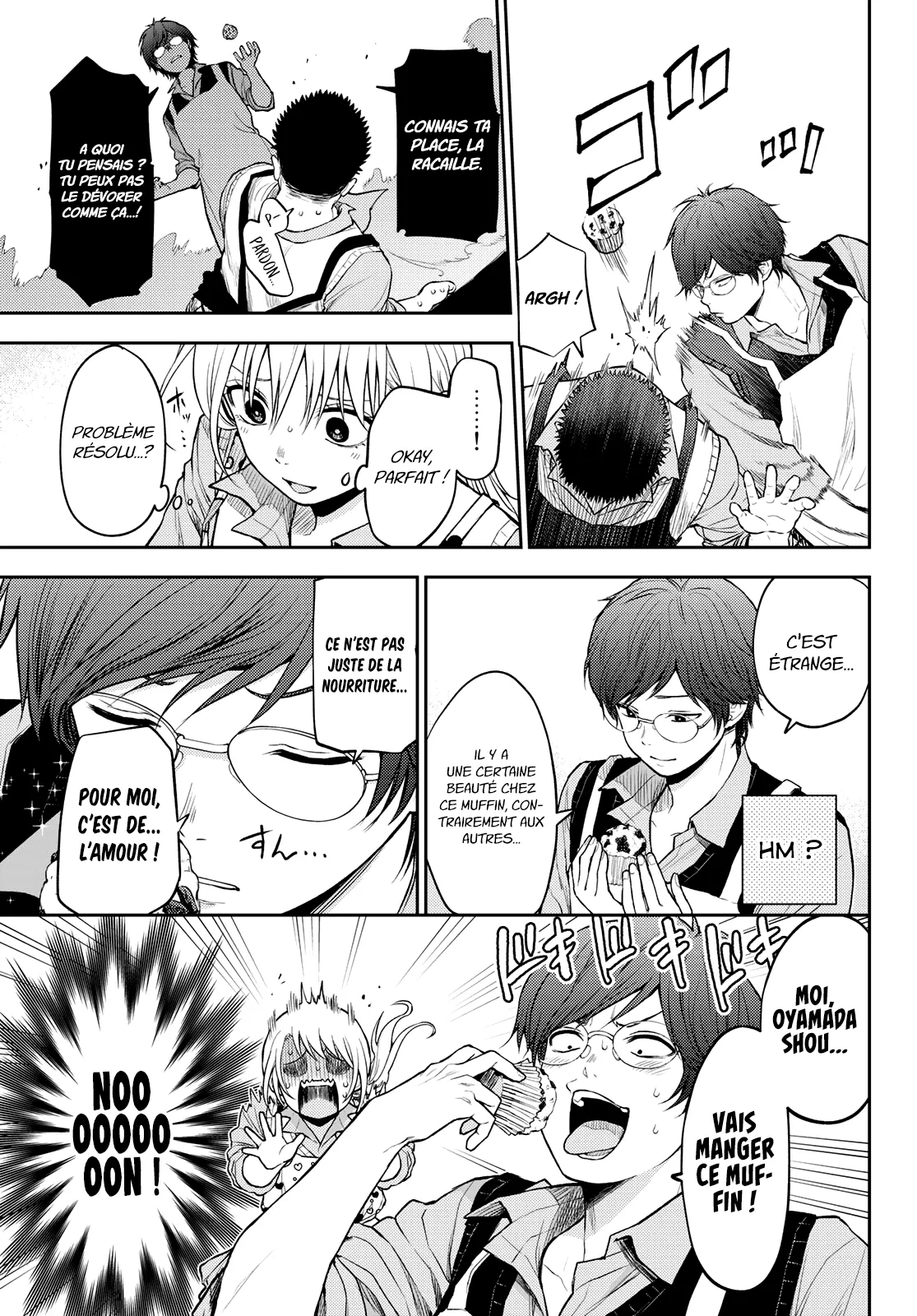 Mes Charmes Sont Inutiles Sur Kuroiwa Medaka ! - 14 - 67d3125011cb4.webp