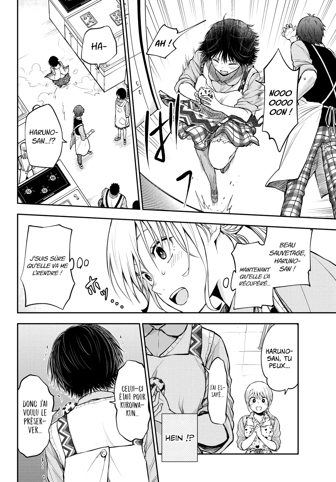 Mes Charmes Sont Inutiles Sur Kuroiwa Medaka ! - 14 - 67d31250583c6.webp