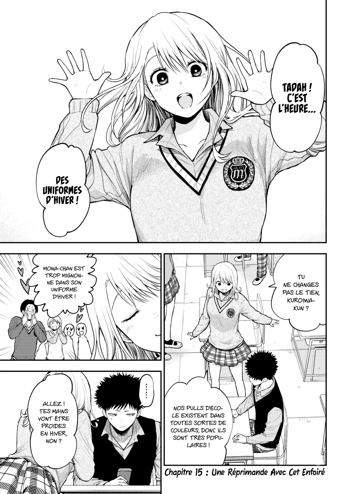 Mes Charmes Sont Inutiles Sur Kuroiwa Medaka ! - 15 - 67d3129ae8b4f.webp