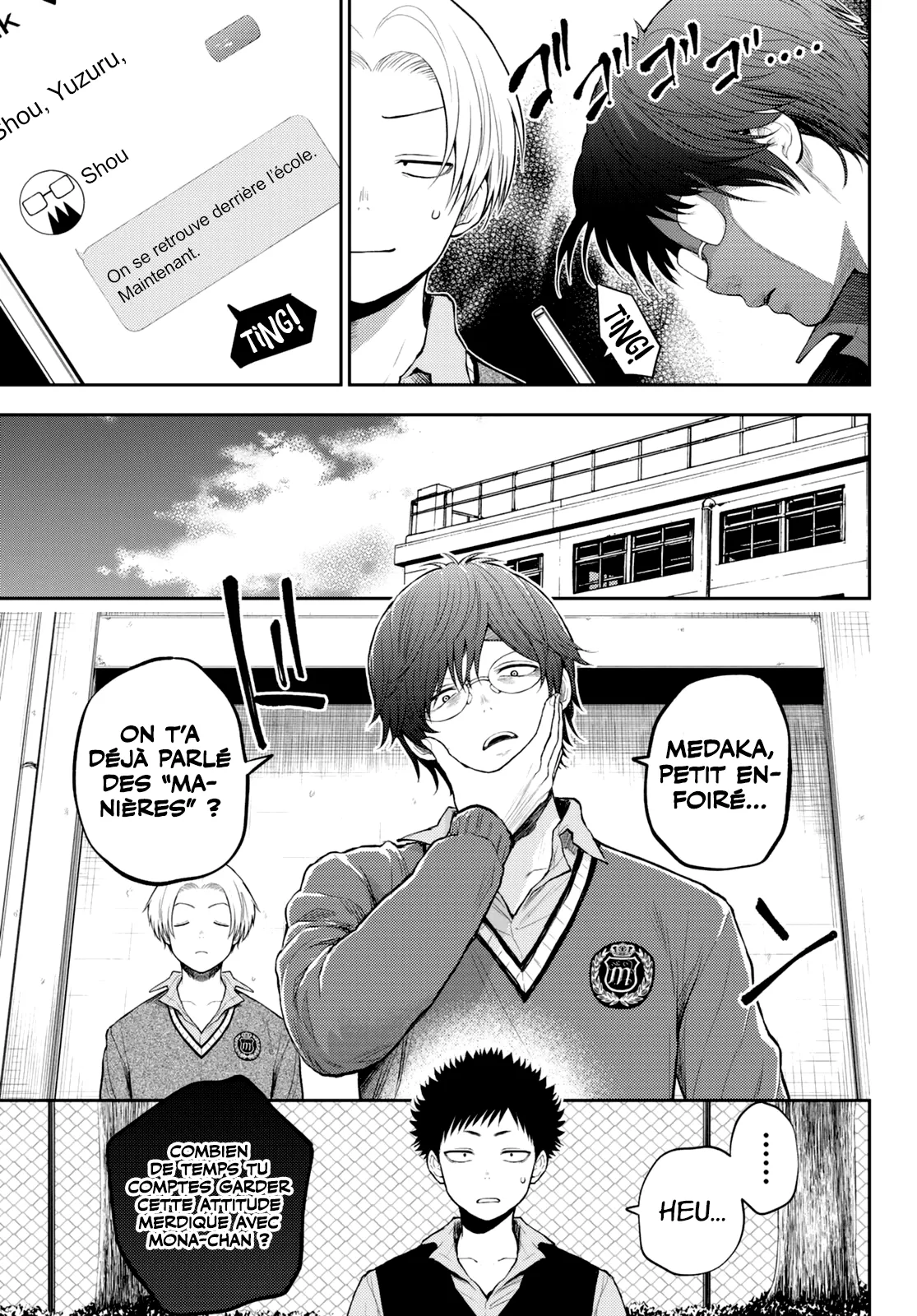 Mes Charmes Sont Inutiles Sur Kuroiwa Medaka ! - 15 - 67d3129b7c11e.webp