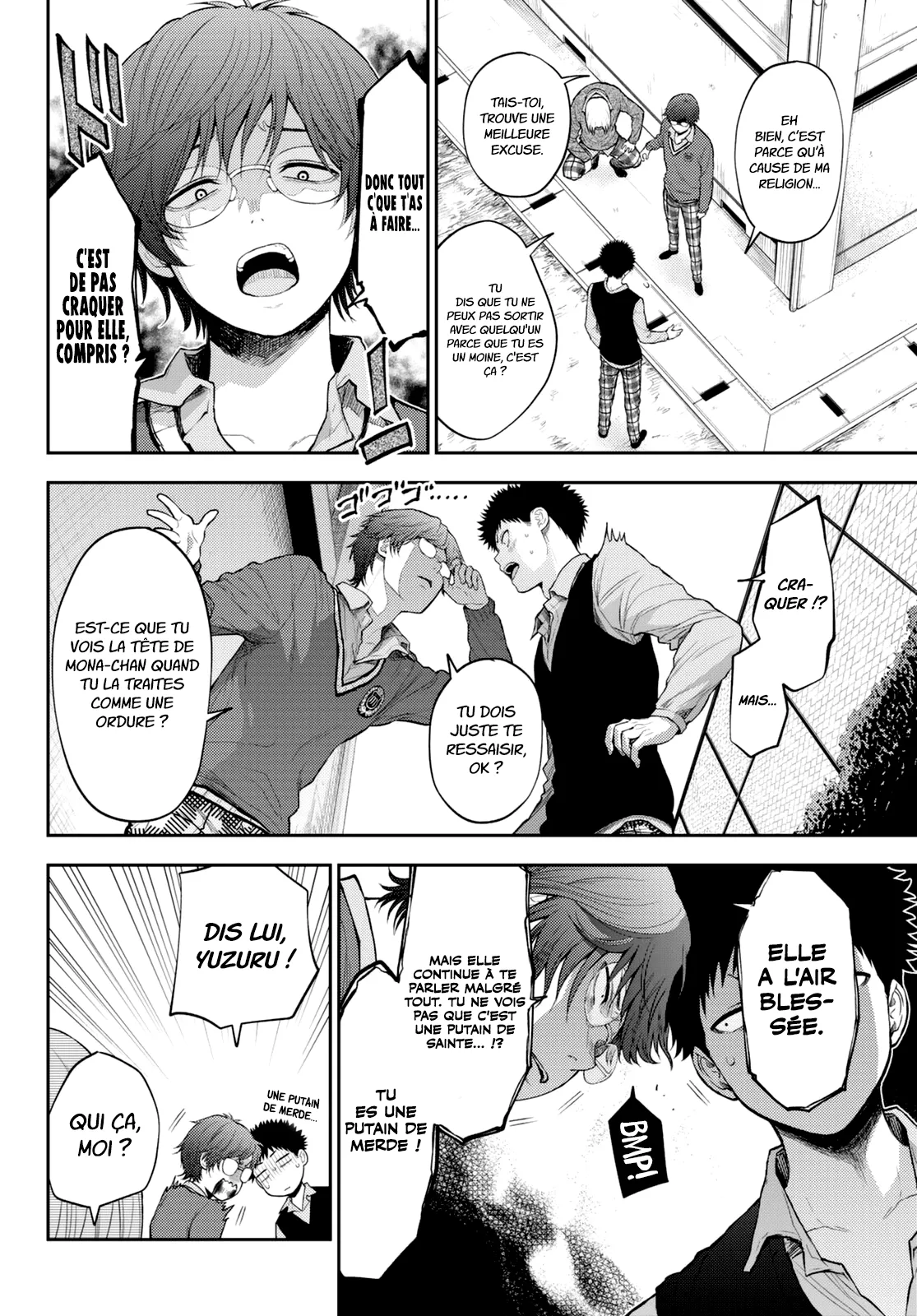 Mes Charmes Sont Inutiles Sur Kuroiwa Medaka ! - 15 - 67d3129bbee8d.webp