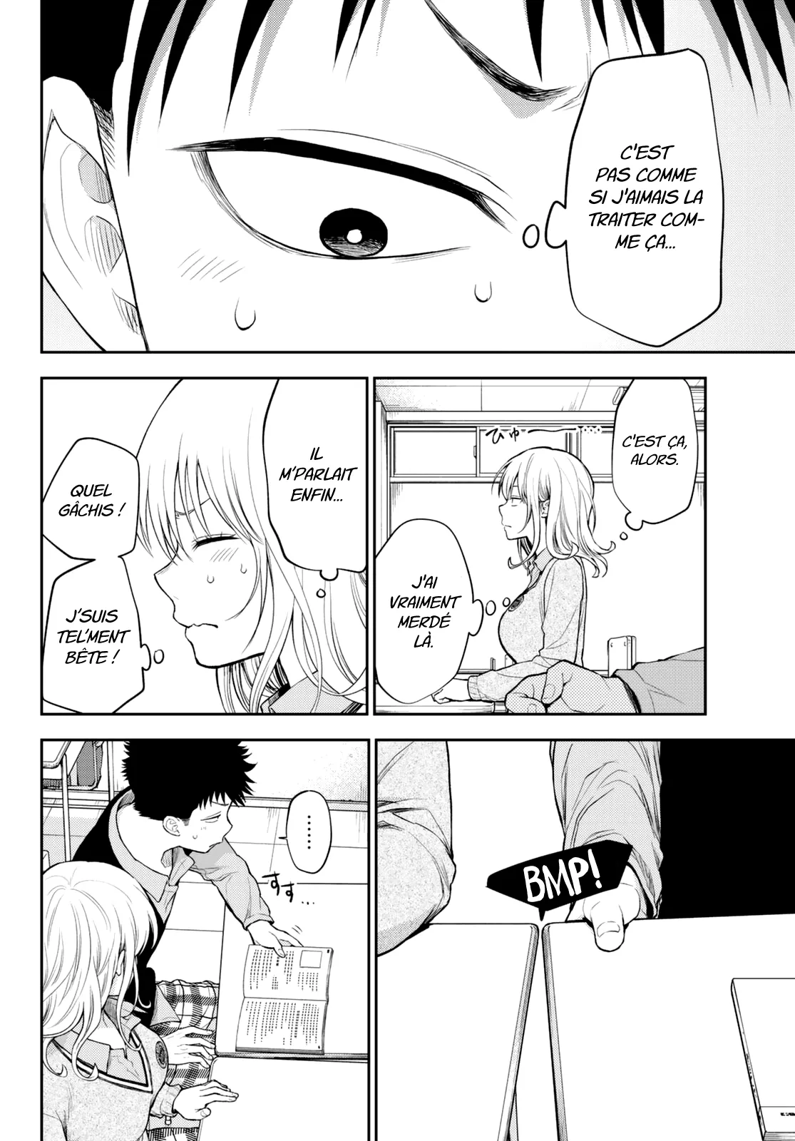 Mes Charmes Sont Inutiles Sur Kuroiwa Medaka ! - 15 - 67d3129dc1b6a.webp