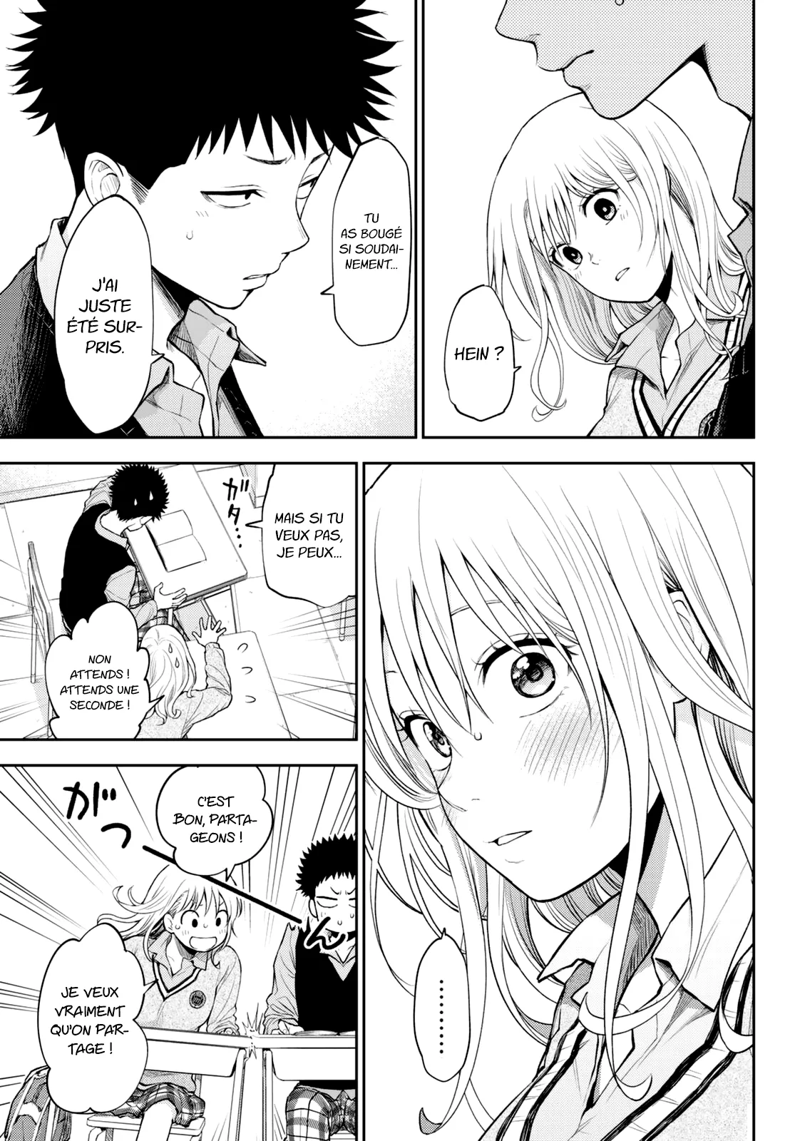 Mes Charmes Sont Inutiles Sur Kuroiwa Medaka ! - 15 - 67d3129e09d26.webp