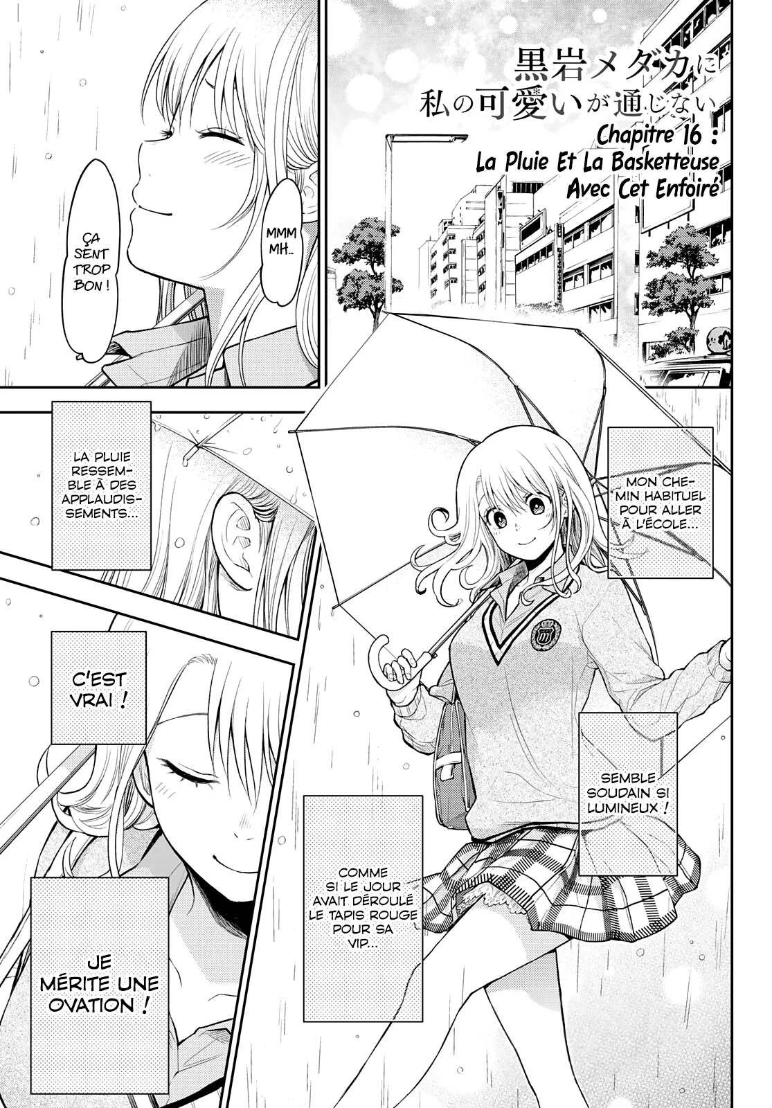 Mes Charmes Sont Inutiles Sur Kuroiwa Medaka ! - 16 - 67d312def35d5.webp