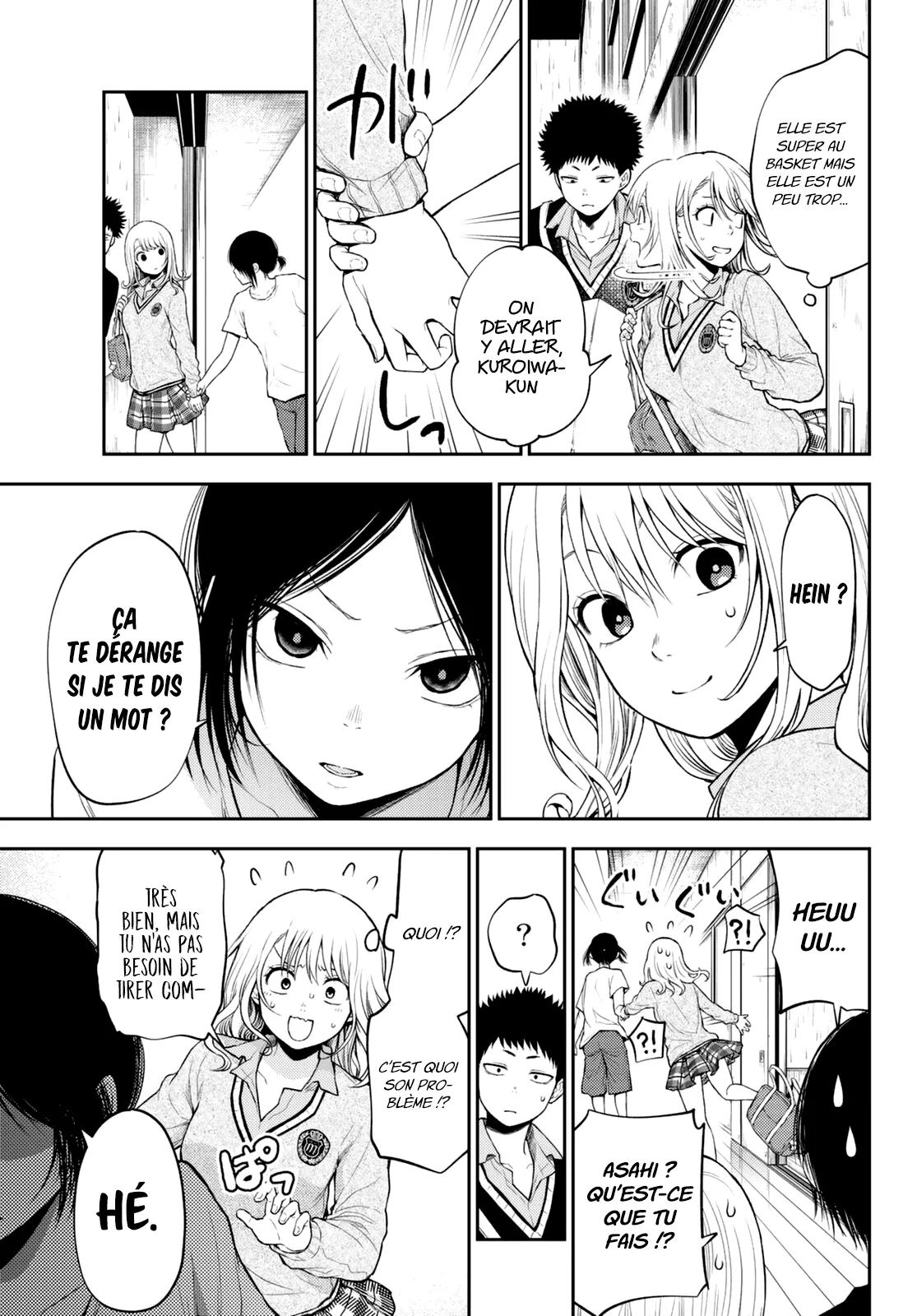 Mes Charmes Sont Inutiles Sur Kuroiwa Medaka ! - 16 - 67d312e2330dd.webp