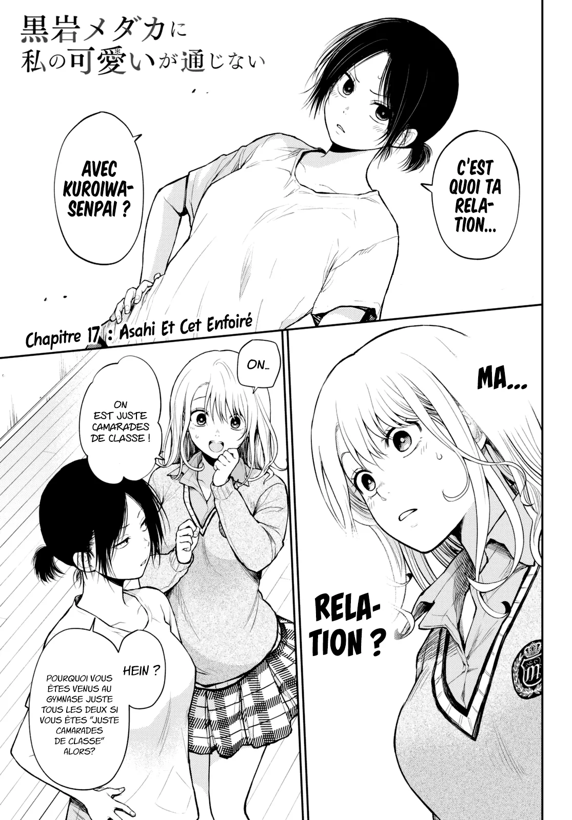 Mes Charmes Sont Inutiles Sur Kuroiwa Medaka ! - 17 - 67d31326bb3bd.webp