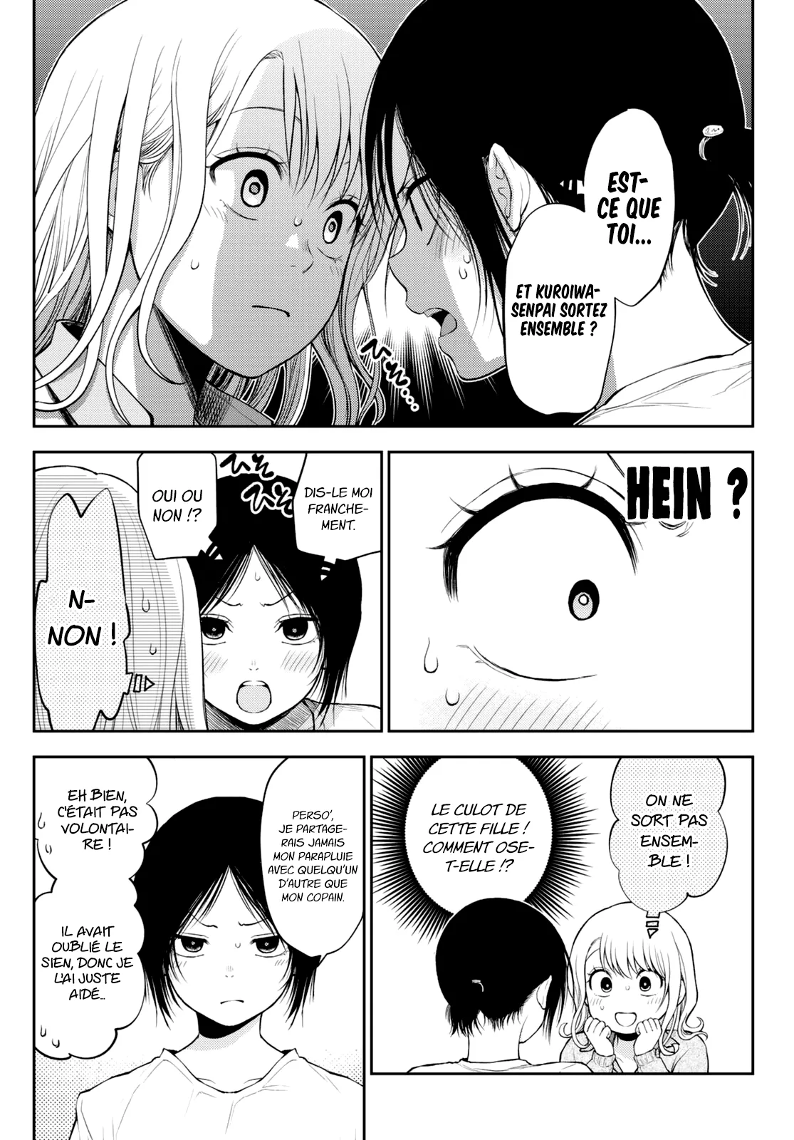 Mes Charmes Sont Inutiles Sur Kuroiwa Medaka ! - 17 - 67d313273d215.webp