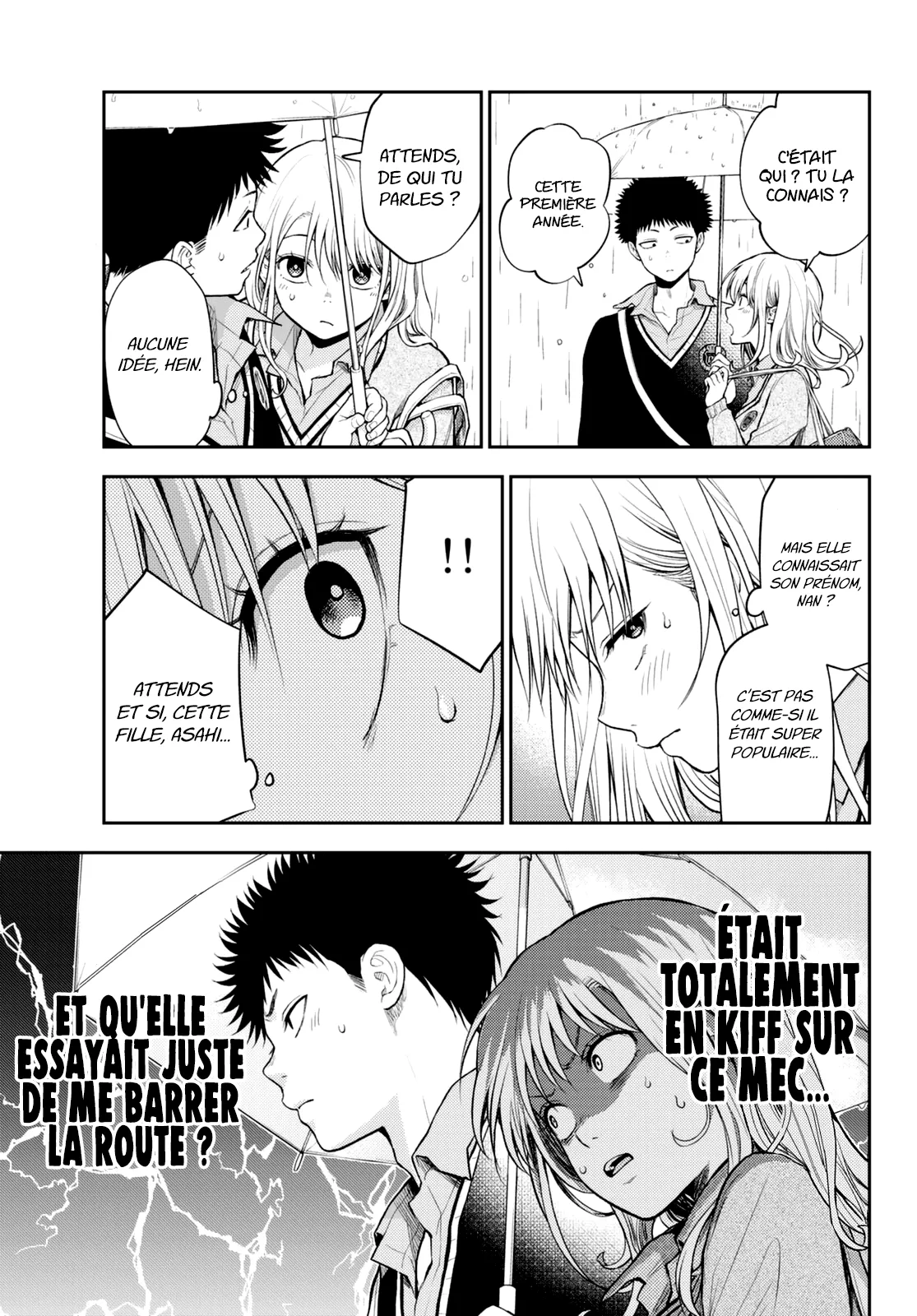Mes Charmes Sont Inutiles Sur Kuroiwa Medaka ! - 17 - 67d31327b6fc4.webp