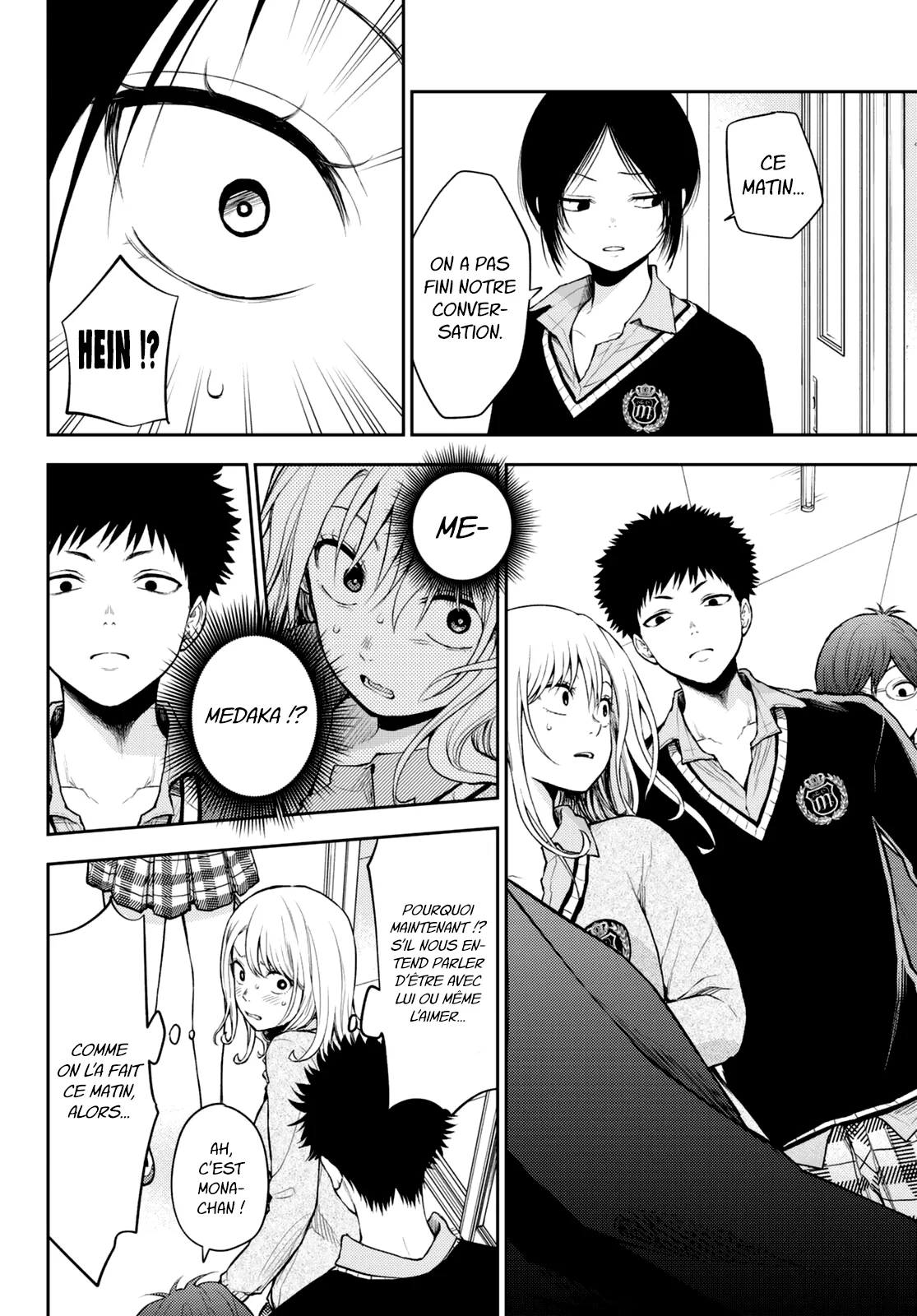 Mes Charmes Sont Inutiles Sur Kuroiwa Medaka ! - 17 - 67d31329097df.webp