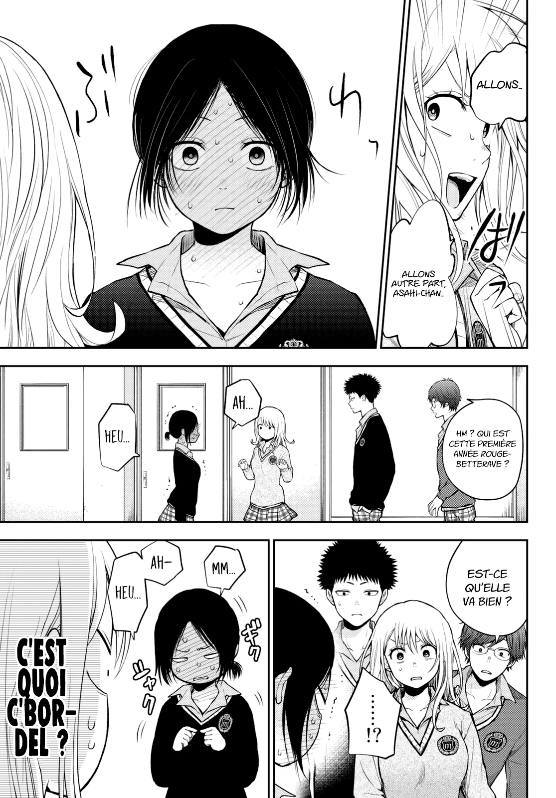 Mes Charmes Sont Inutiles Sur Kuroiwa Medaka ! - 17 - 67d3132945f08.webp