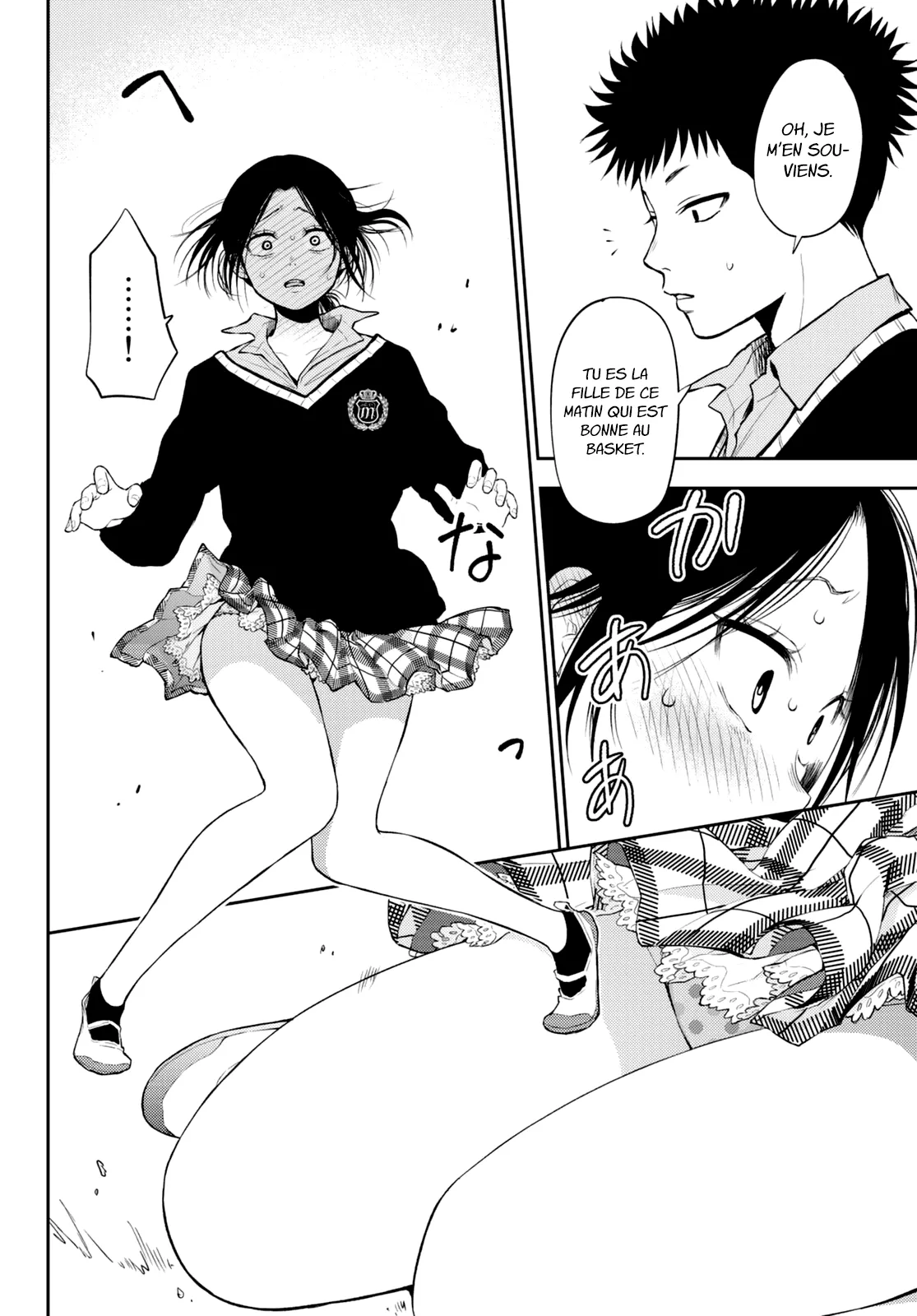 Mes Charmes Sont Inutiles Sur Kuroiwa Medaka ! - 17 - 67d313297f215.webp