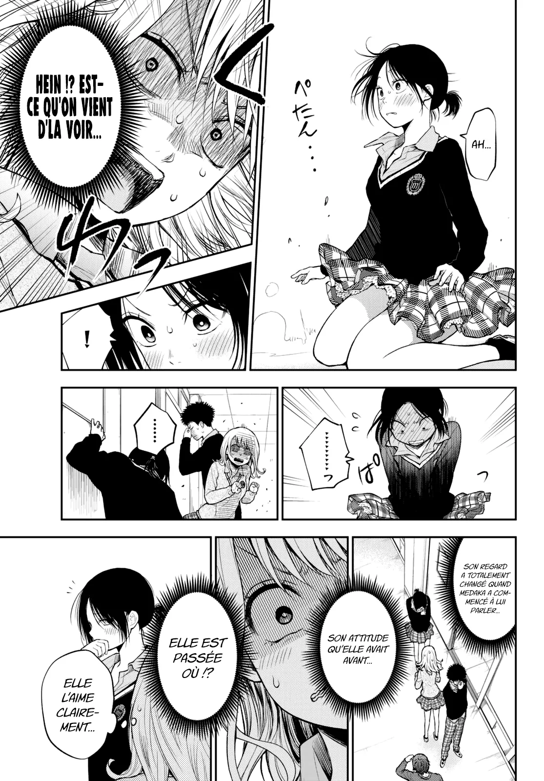 Mes Charmes Sont Inutiles Sur Kuroiwa Medaka ! - 17 - 67d31329bf466.webp