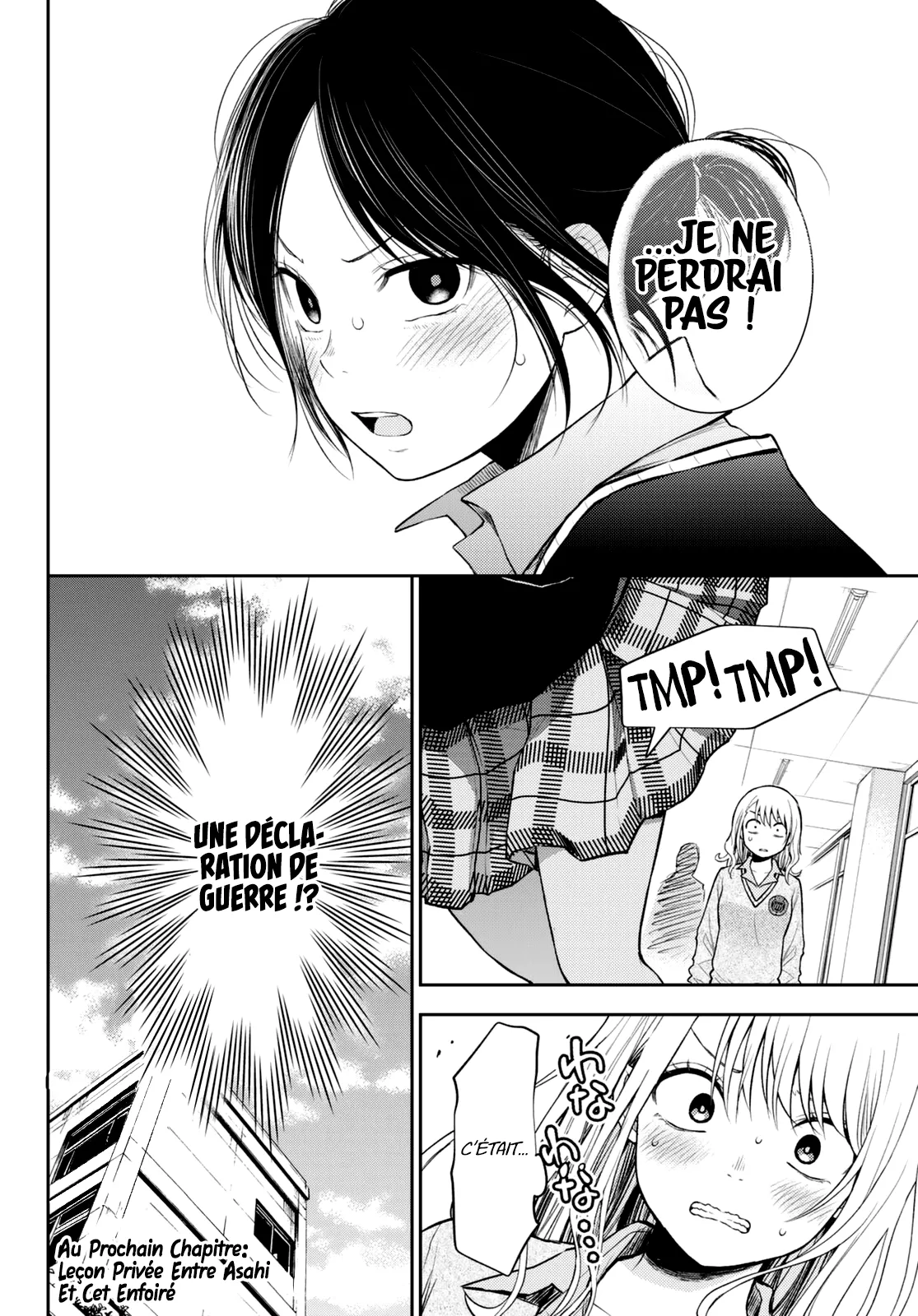 Mes Charmes Sont Inutiles Sur Kuroiwa Medaka ! - 17 - 67d3132a0a9ce.webp
