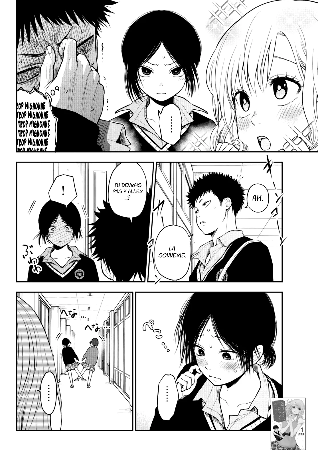 Mes Charmes Sont Inutiles Sur Kuroiwa Medaka ! - 18 - 67d3132b6f0ed.webp