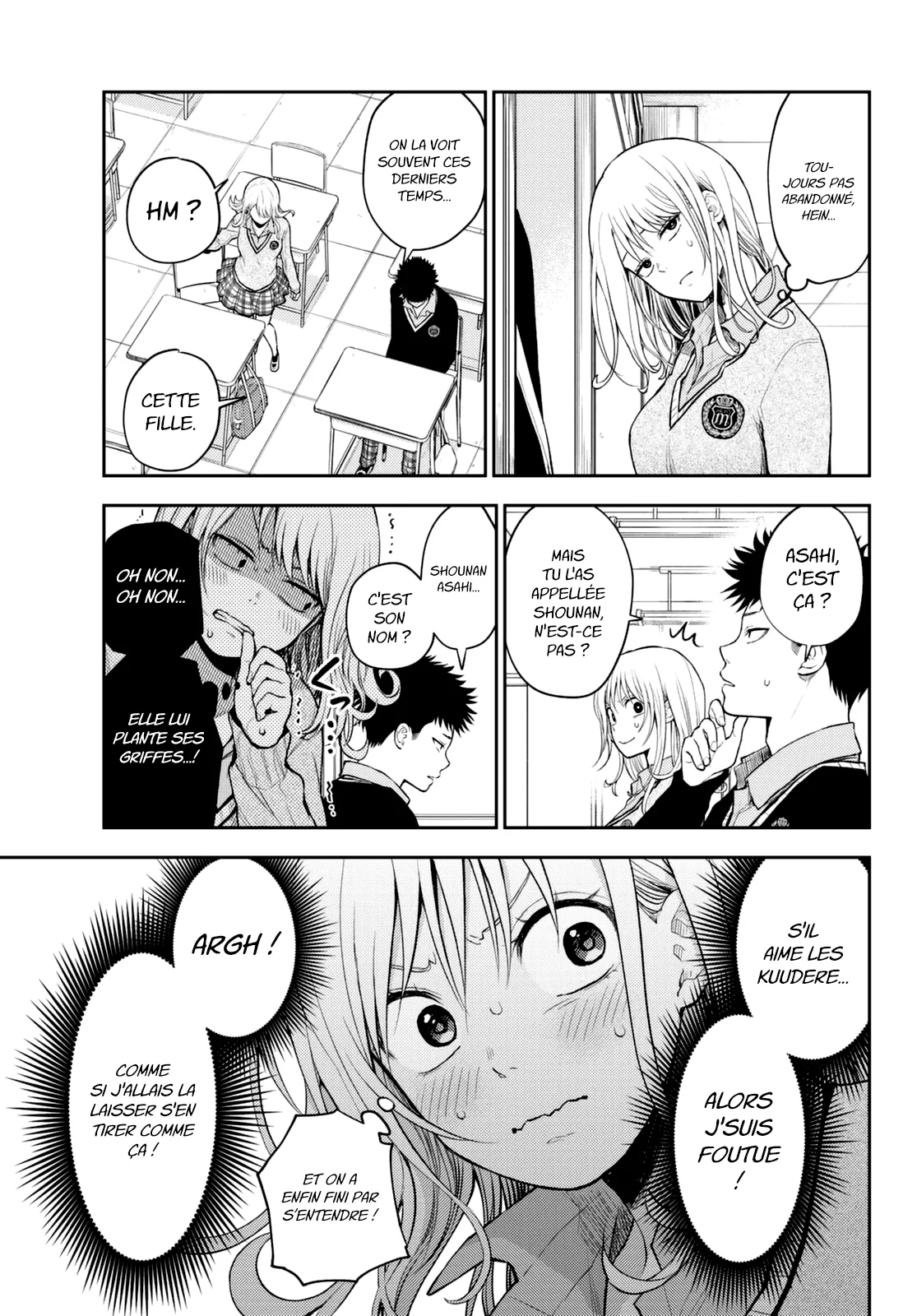 Mes Charmes Sont Inutiles Sur Kuroiwa Medaka ! - 18 - 67d3132baf696.webp