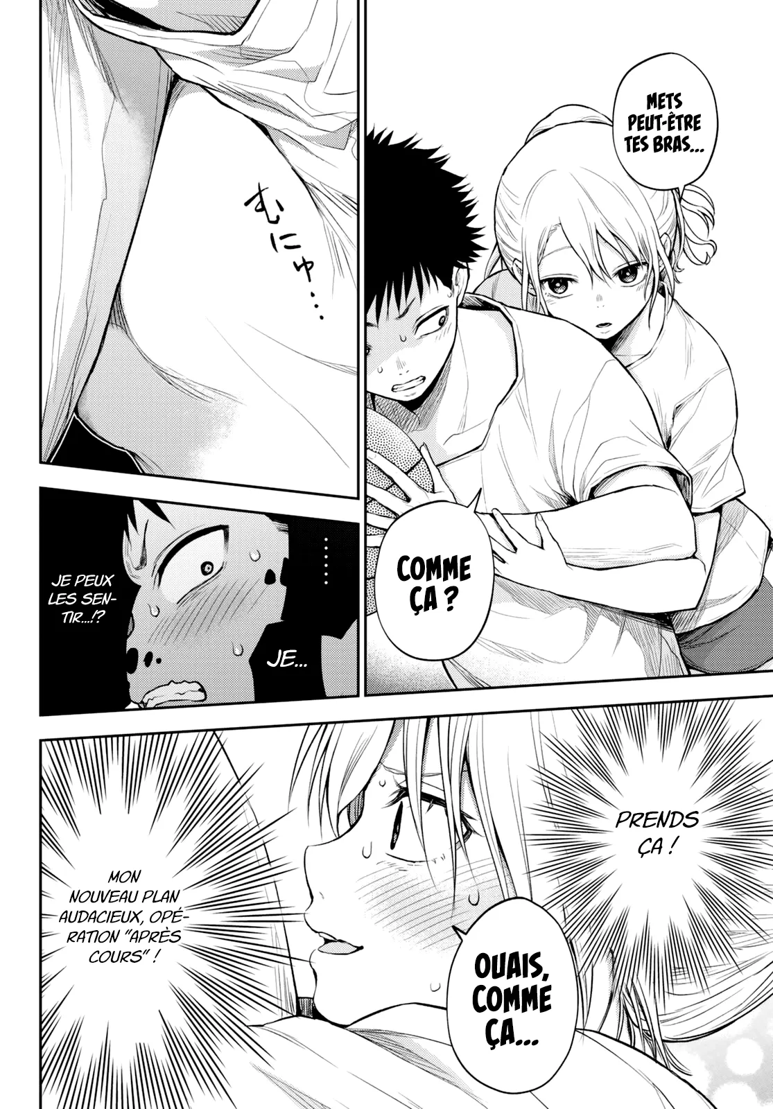 Mes Charmes Sont Inutiles Sur Kuroiwa Medaka ! - 18 - 67d3132d04129.webp